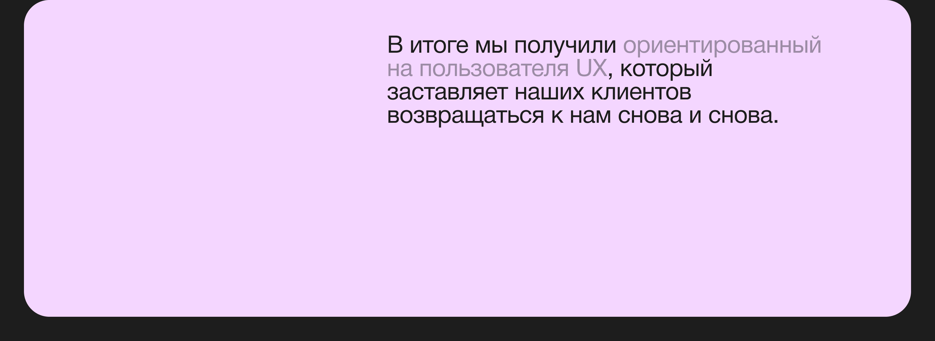 Brandly — Изображение №7 — Интерфейсы, Брендинг на Dprofile