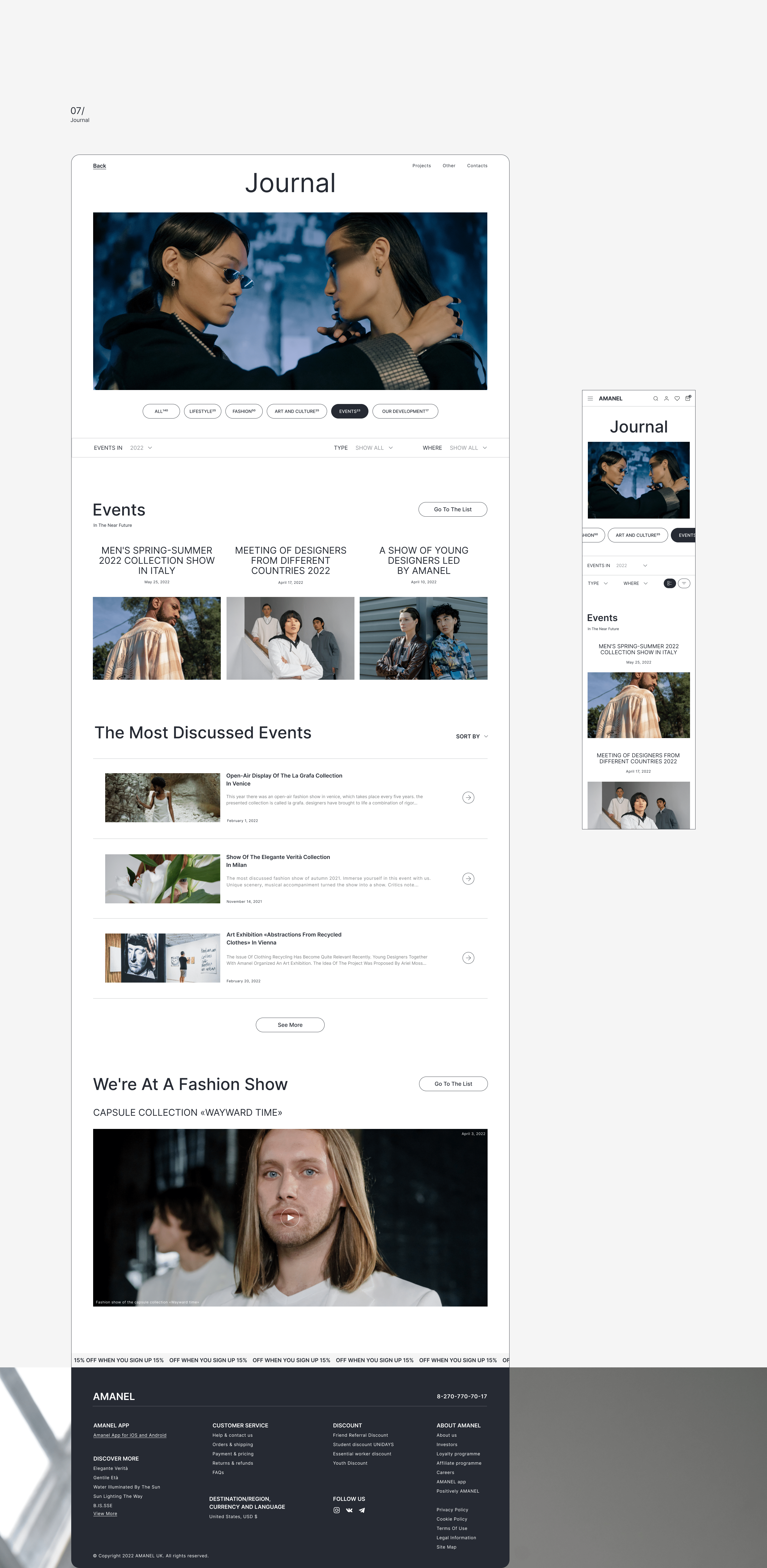 AMANEL | UI | STORE — Изображение №9 — Интерфейсы на Dprofile