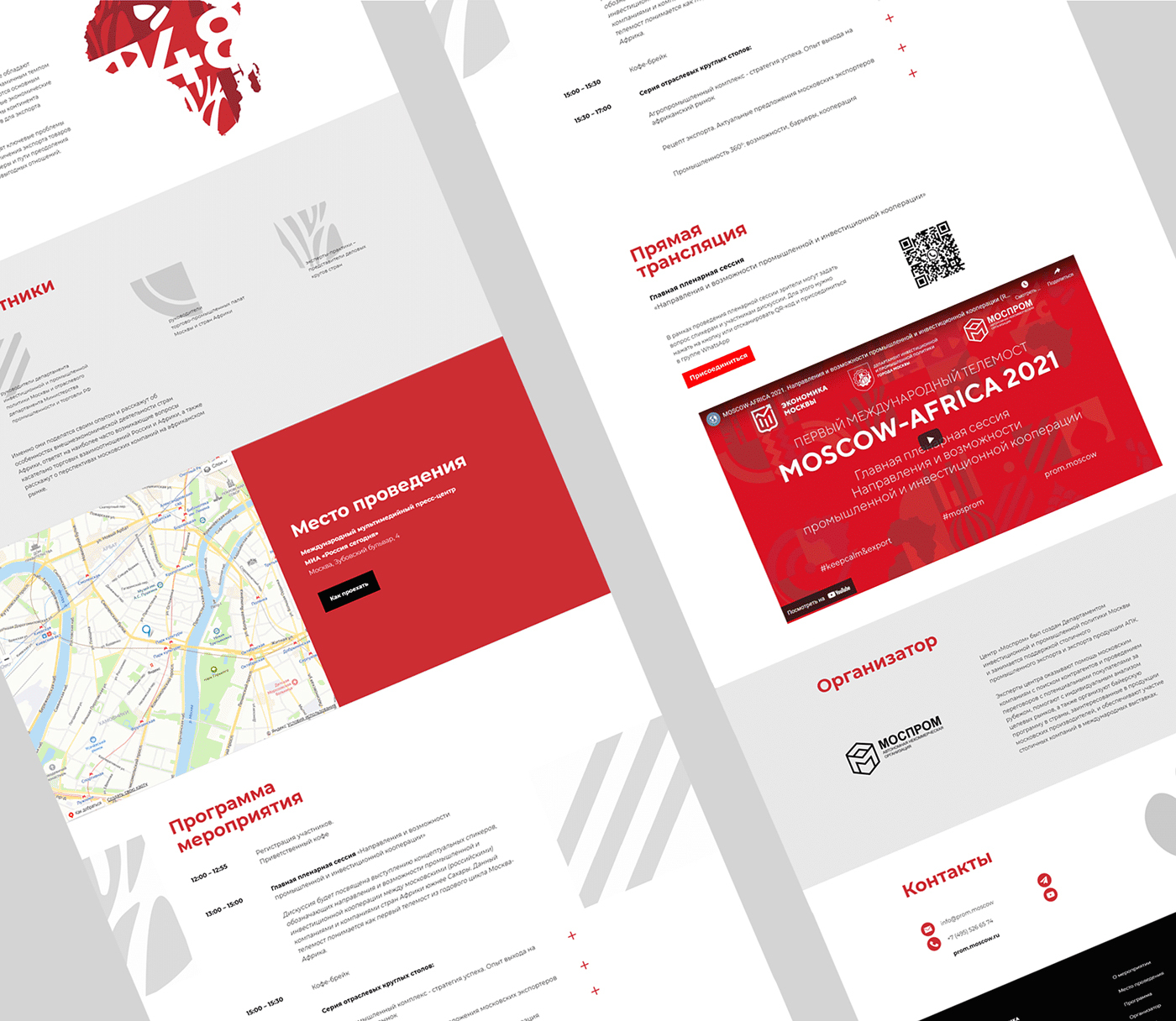 Branding for Business forum — Изображение №10 — Брендинг на Dprofile