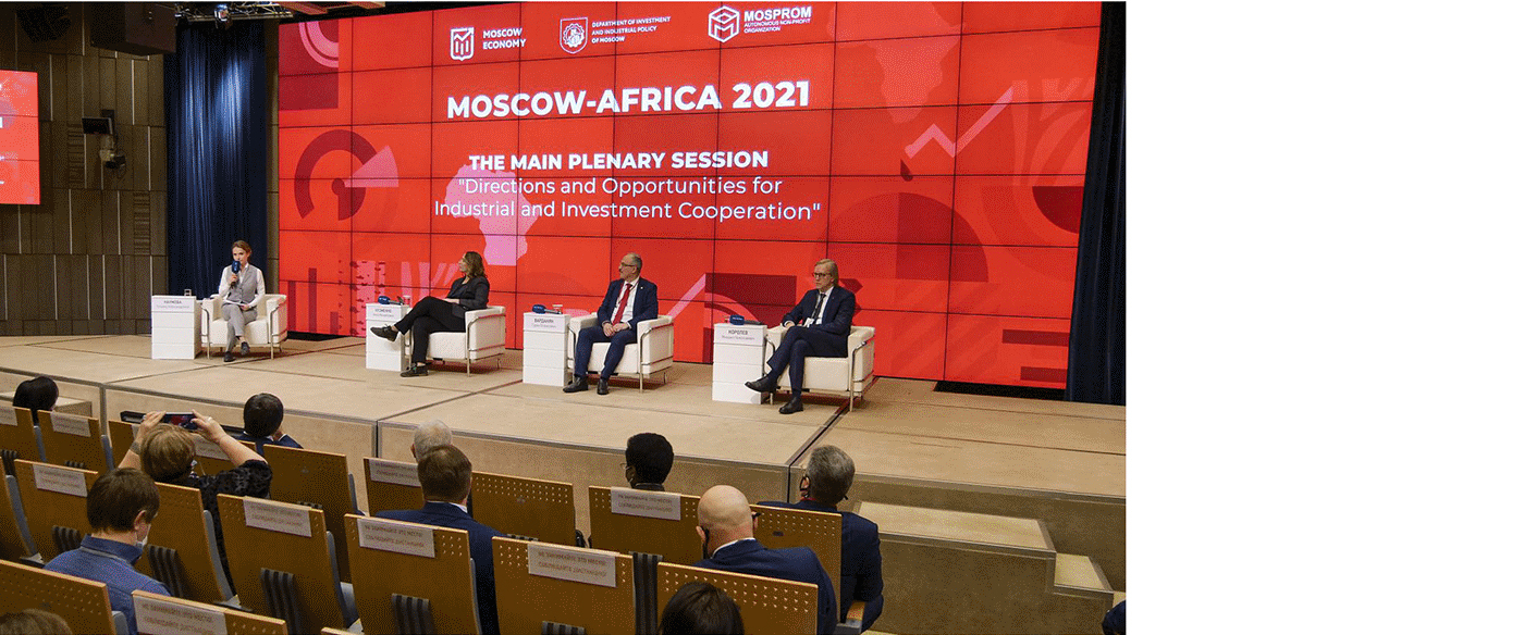 Branding for Business forum — Изображение №5 — Брендинг на Dprofile