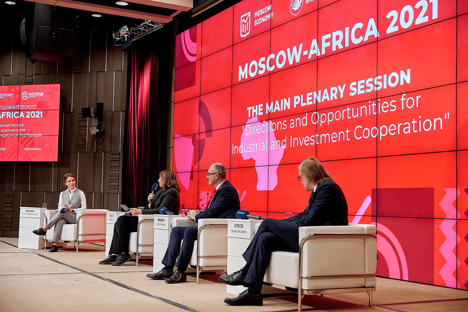 Branding for Business forum — Изображение №1 — Брендинг на Dprofile