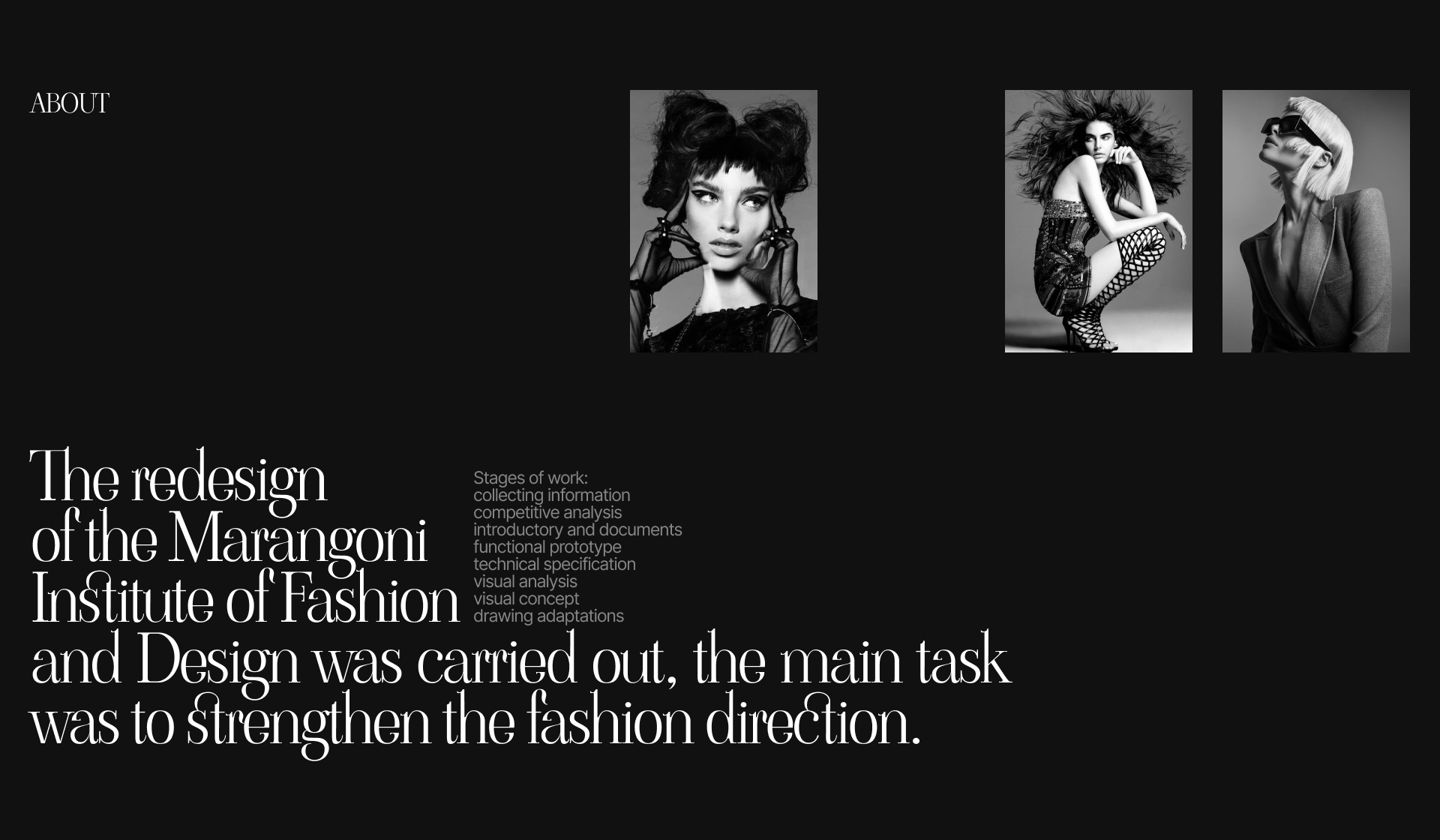 L'institut Marangoni | Corporate website — Изображение №2 — Интерфейсы, Брендинг на Dprofile