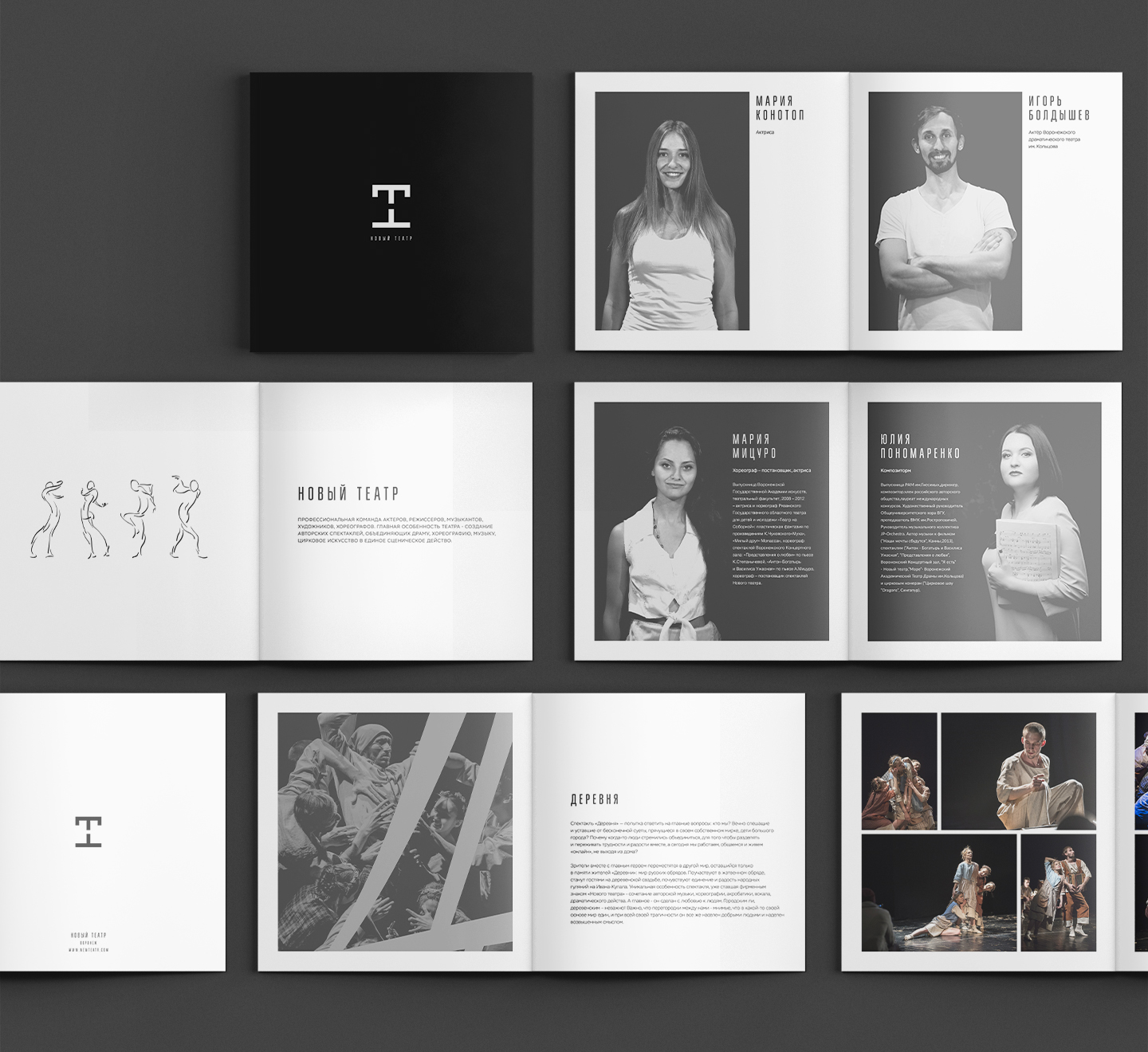 New theatre — identity — Изображение №5 — Брендинг на Dprofile