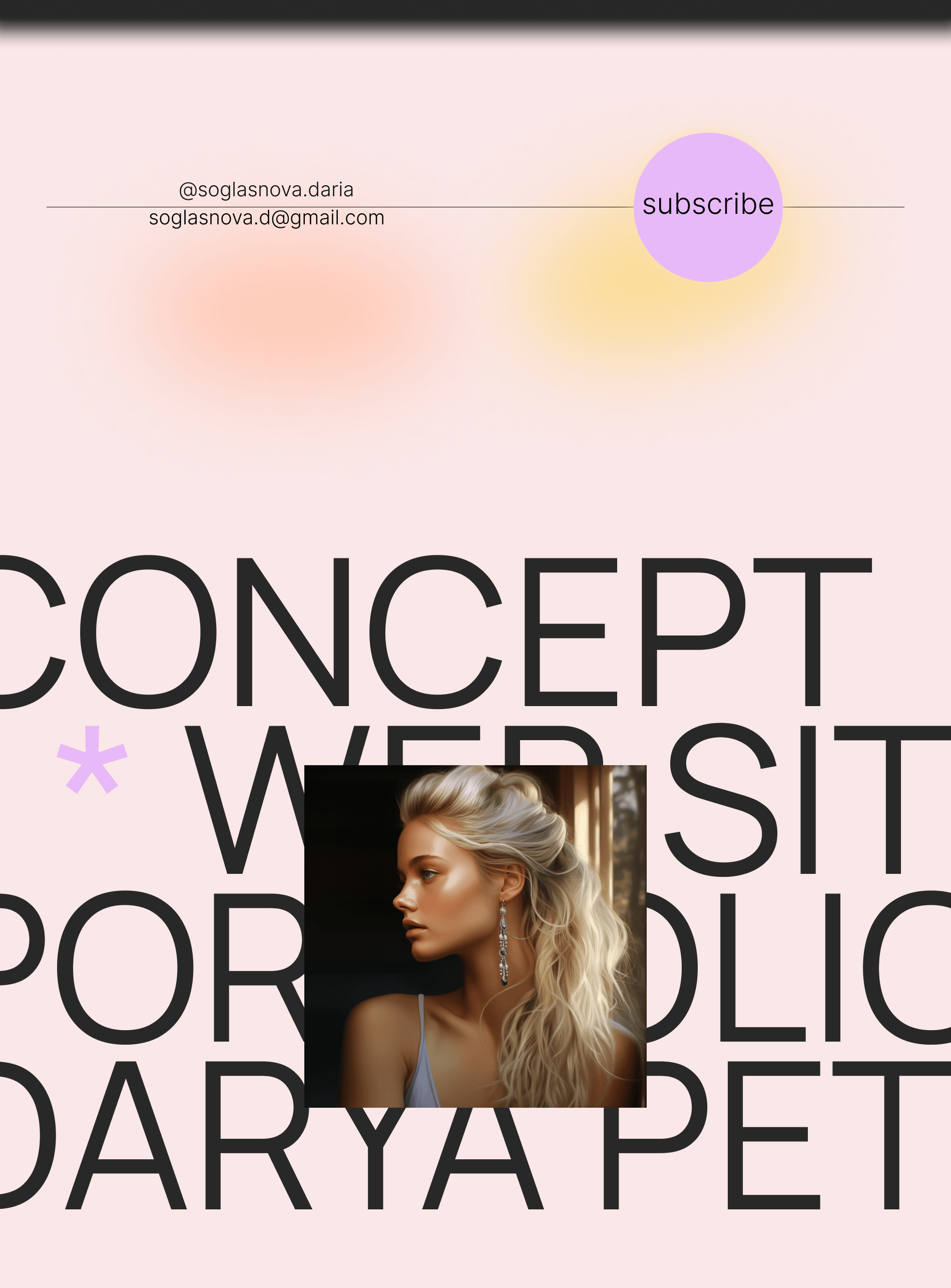 PORTFOLIO — Изображение №3 — Интерфейсы, Маркетинг на Dprofile