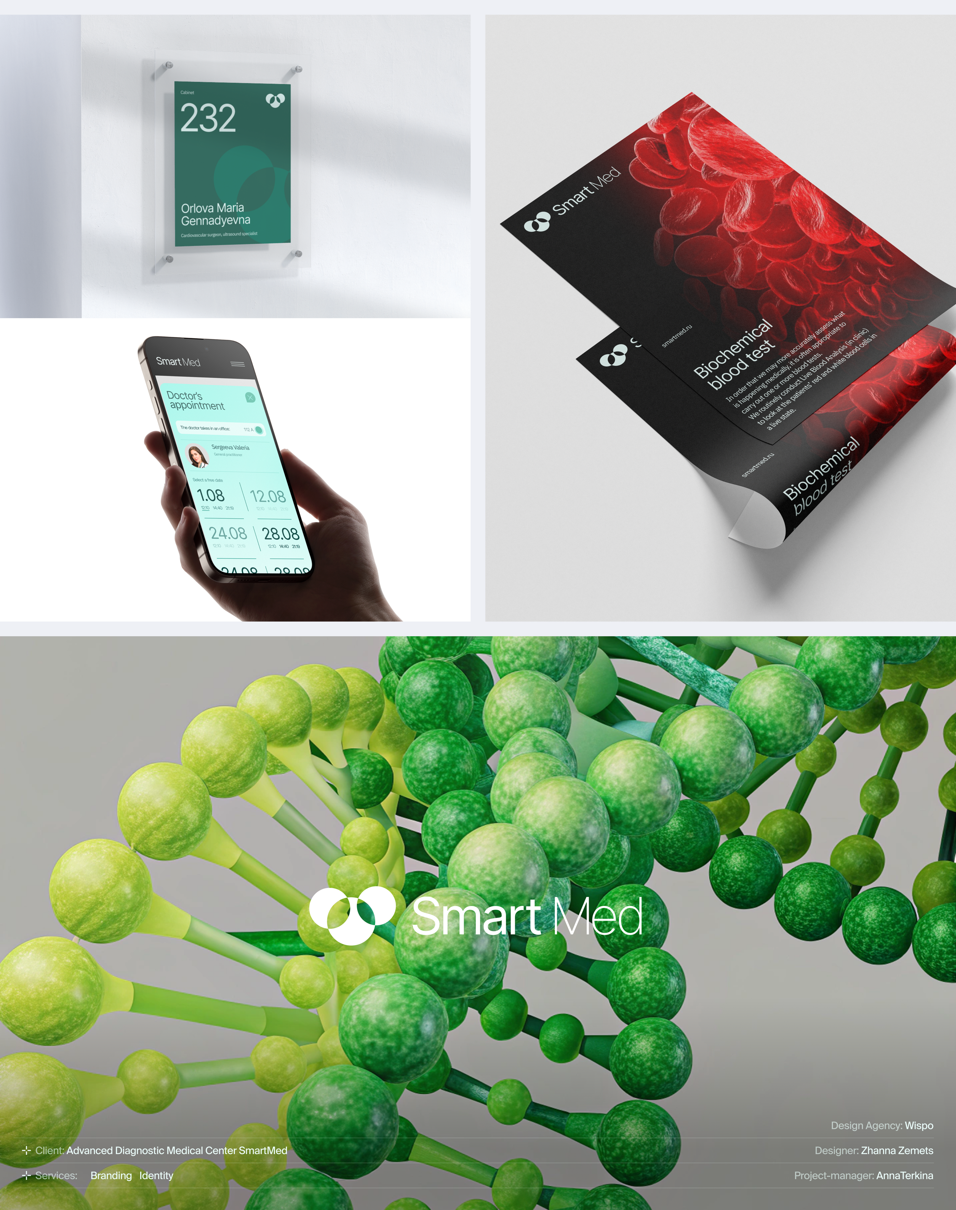 SmartMed Clinics. Branding, Logo-design & Web-concept. — Изображение №11 — Брендинг на Dprofile