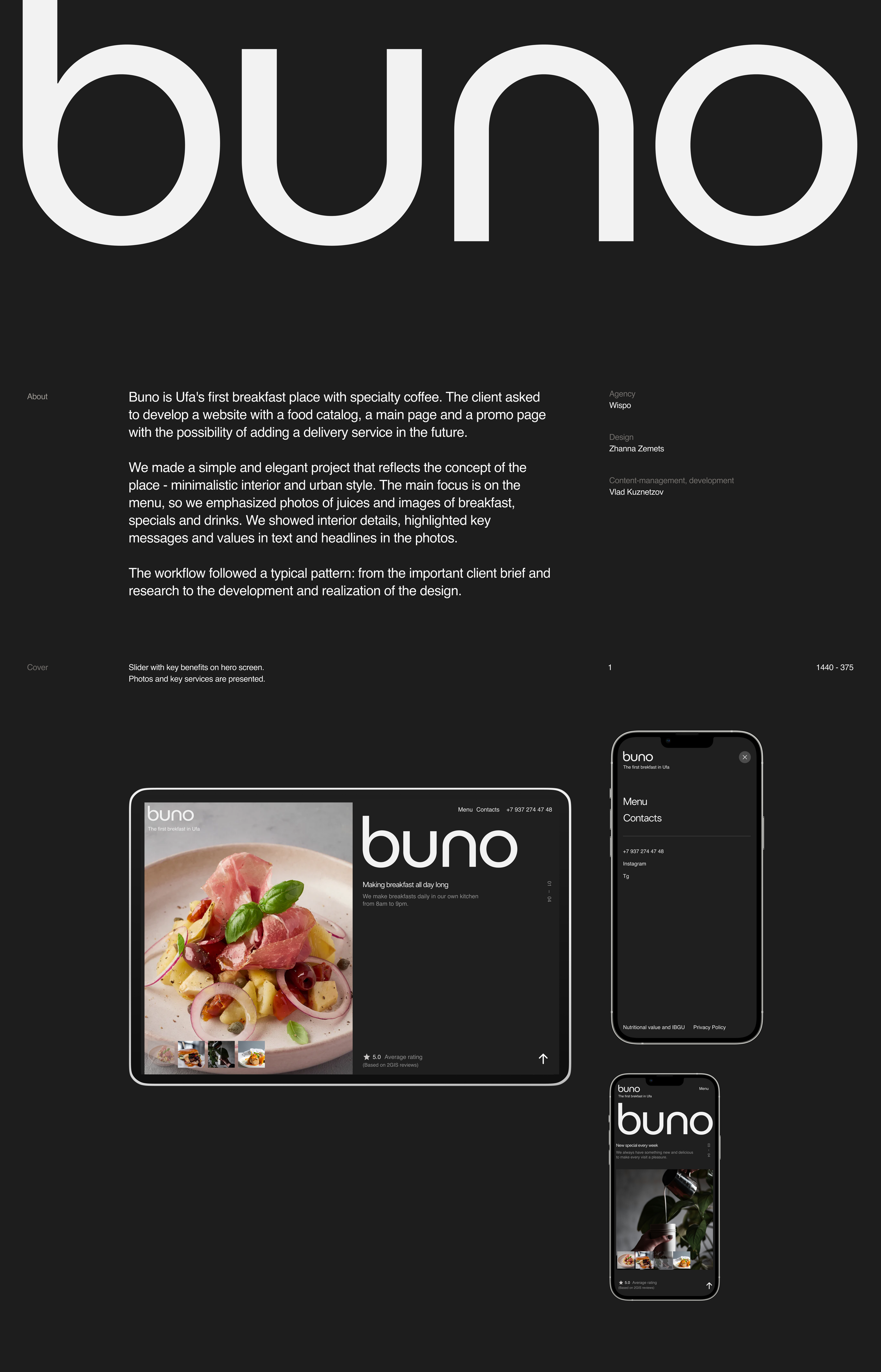 Buno. Web-site for the first breakfast cafe in Ufa. — Изображение №1 — Интерфейсы, Брендинг на Dprofile