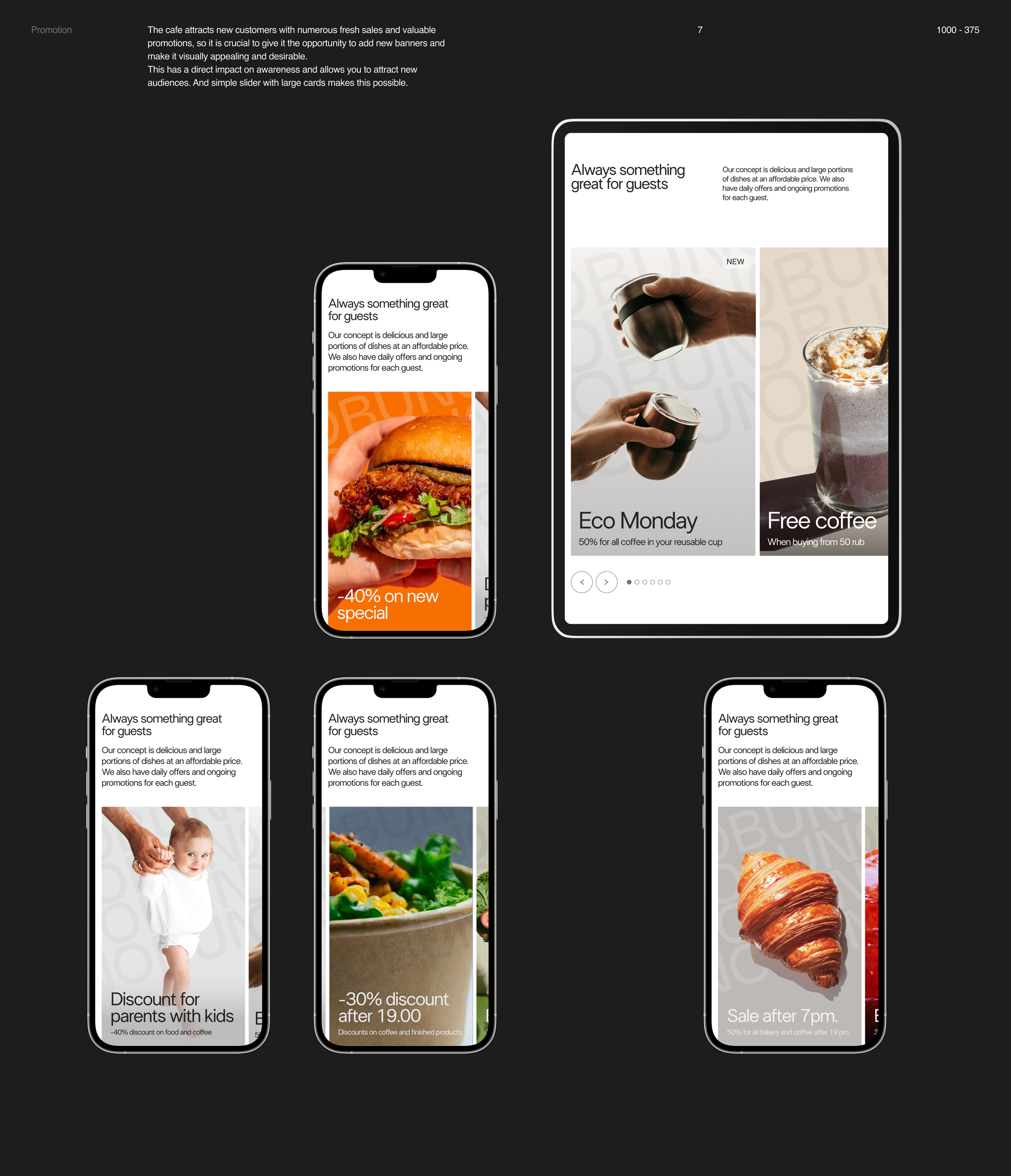 Buno. Web-site for the first breakfast cafe in Ufa. — Изображение №11 — Интерфейсы, Брендинг на Dprofile