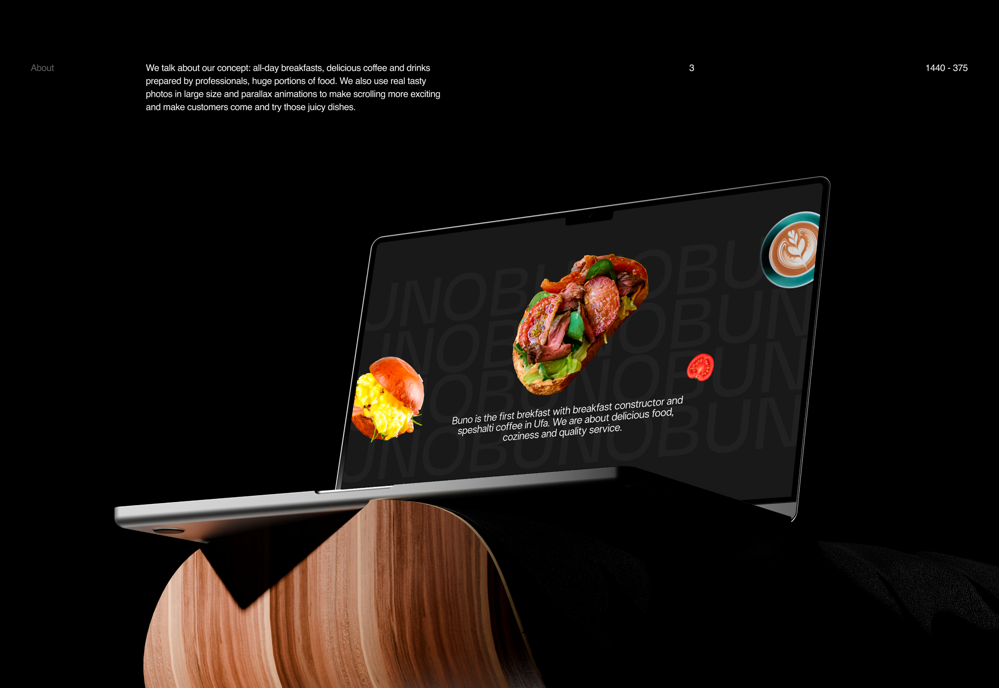 Buno. Web-site for the first breakfast cafe in Ufa. — Изображение №4 — Интерфейсы, Брендинг на Dprofile