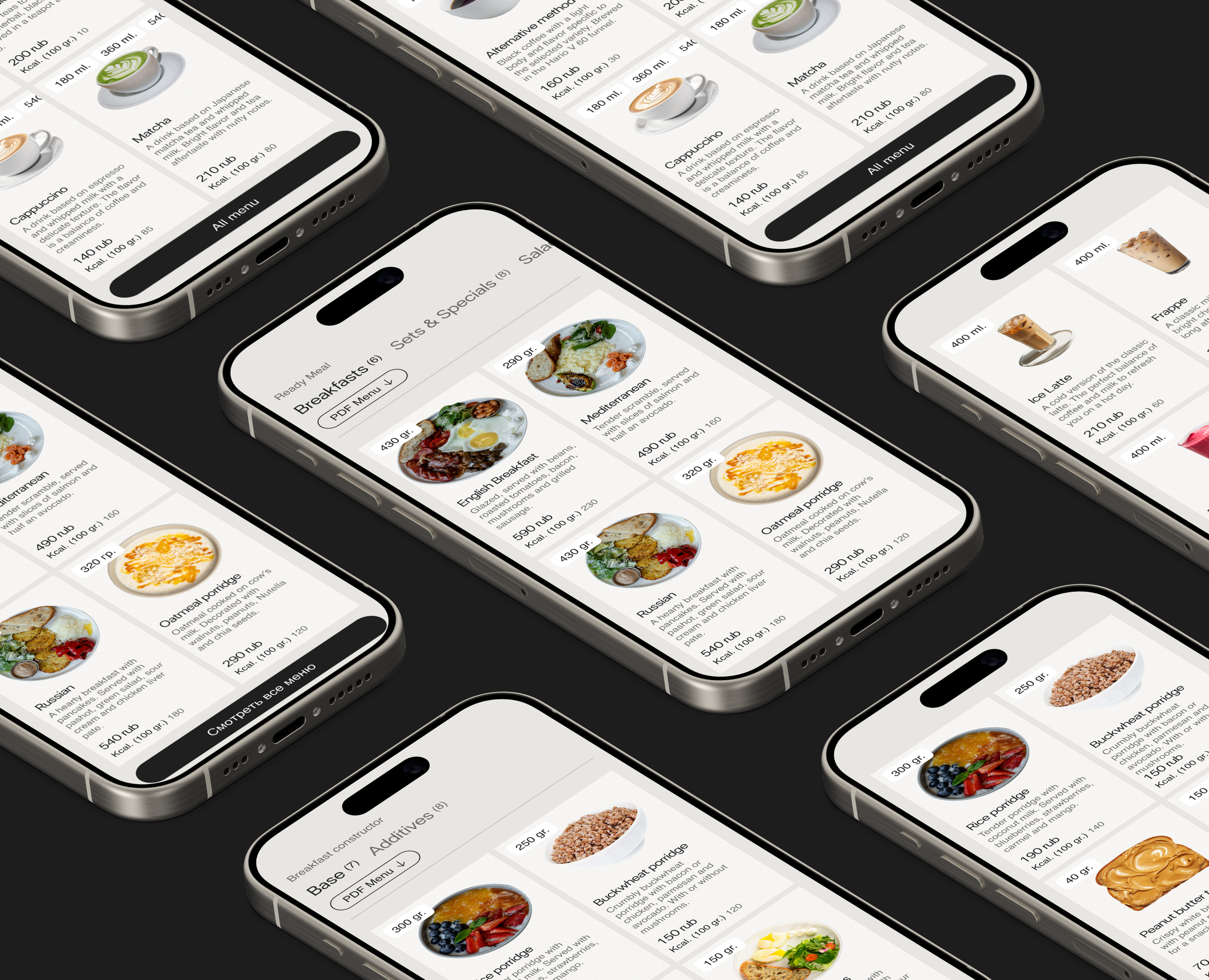 Buno. Web-site for the first breakfast cafe in Ufa. — Изображение №9 — Интерфейсы, Брендинг на Dprofile