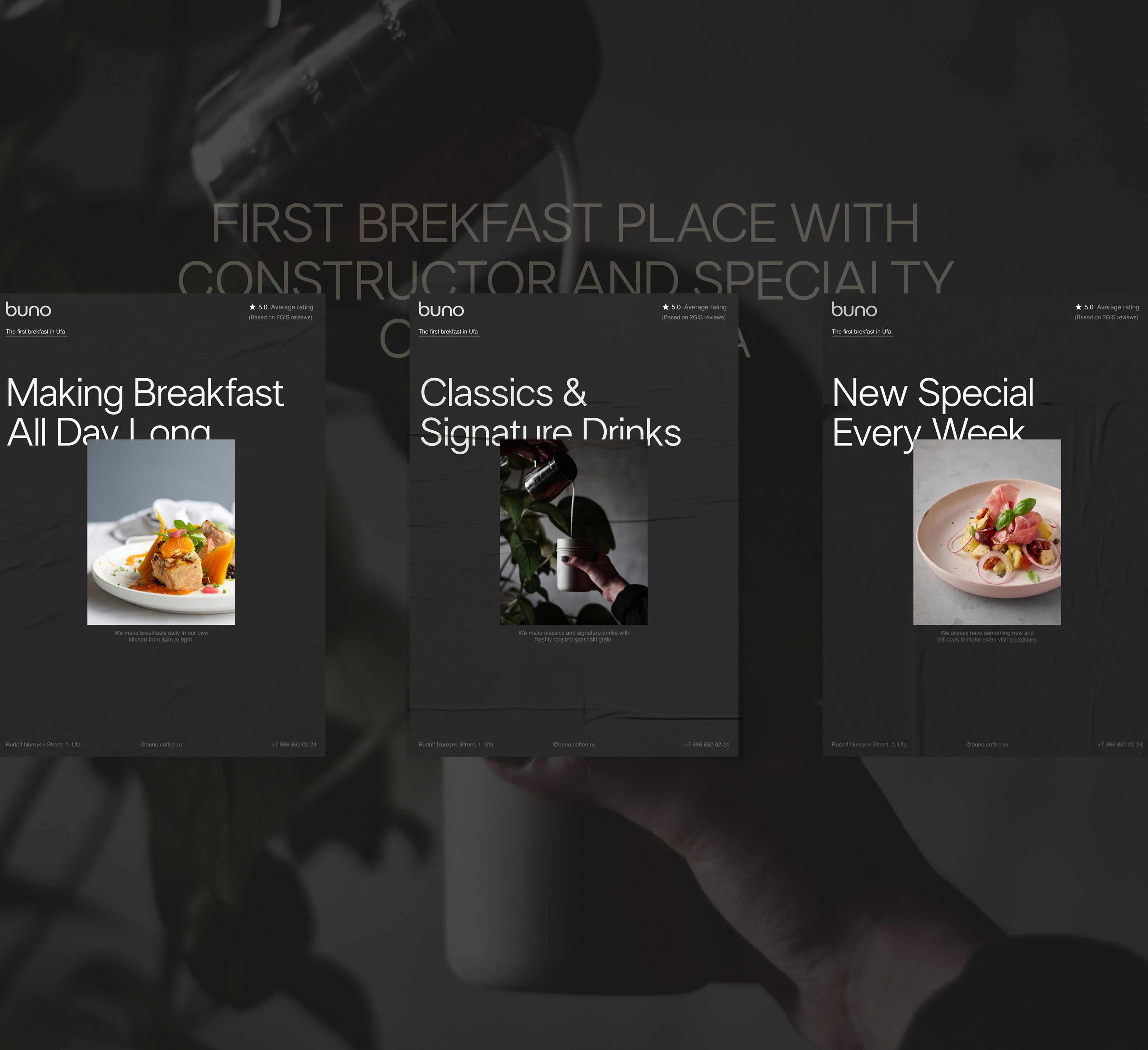 Buno. Web-site for the first breakfast cafe in Ufa. — Изображение №2 — Интерфейсы, Брендинг на Dprofile