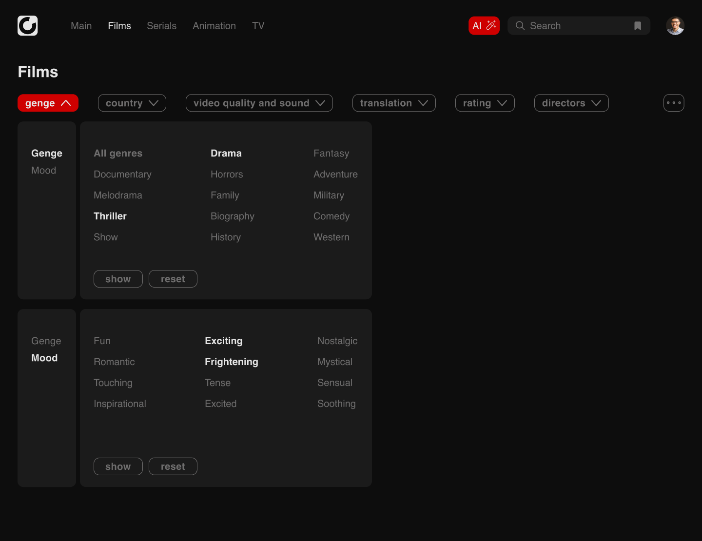 Online movie service | UX UI — Изображение №9 — Интерфейсы на Dprofile