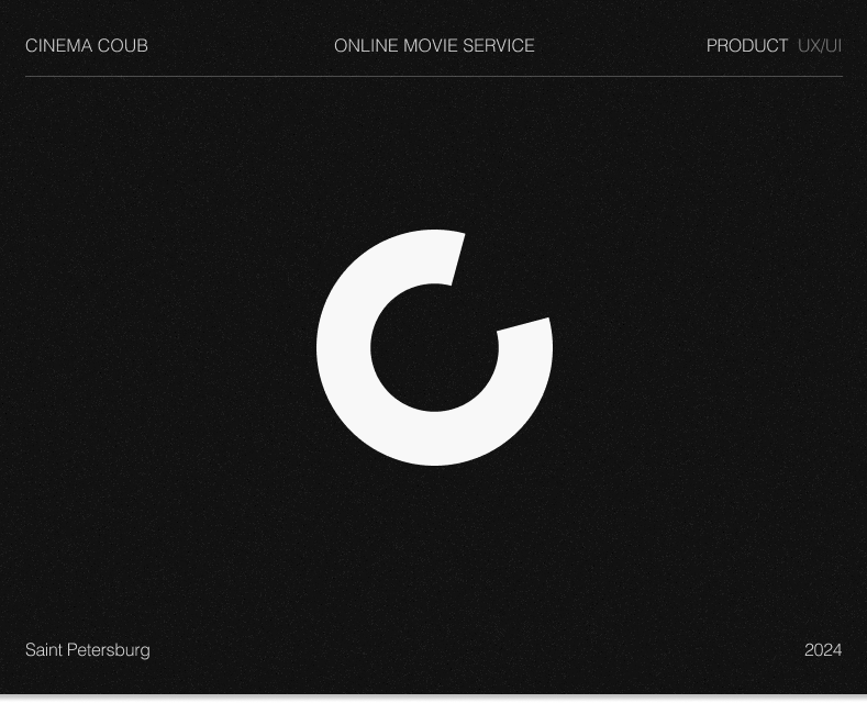 Online movie service | UX UI — Интерфейсы на Dprofile