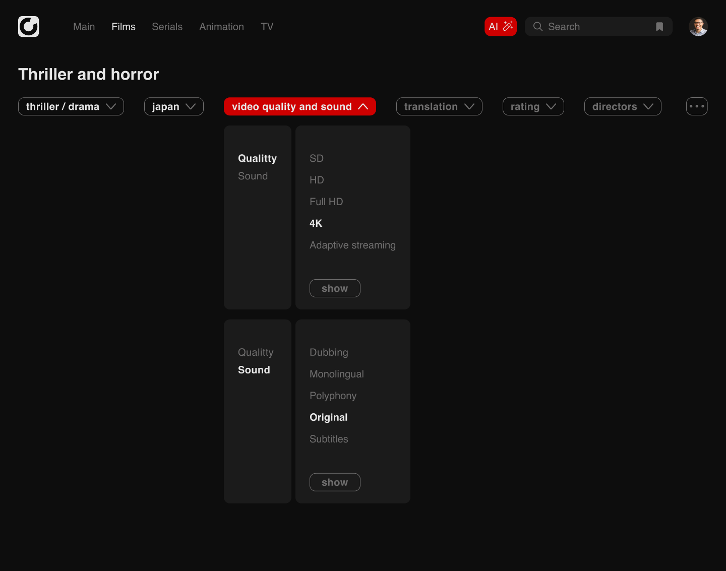 Online movie service | UX UI — Изображение №10 — Интерфейсы на Dprofile