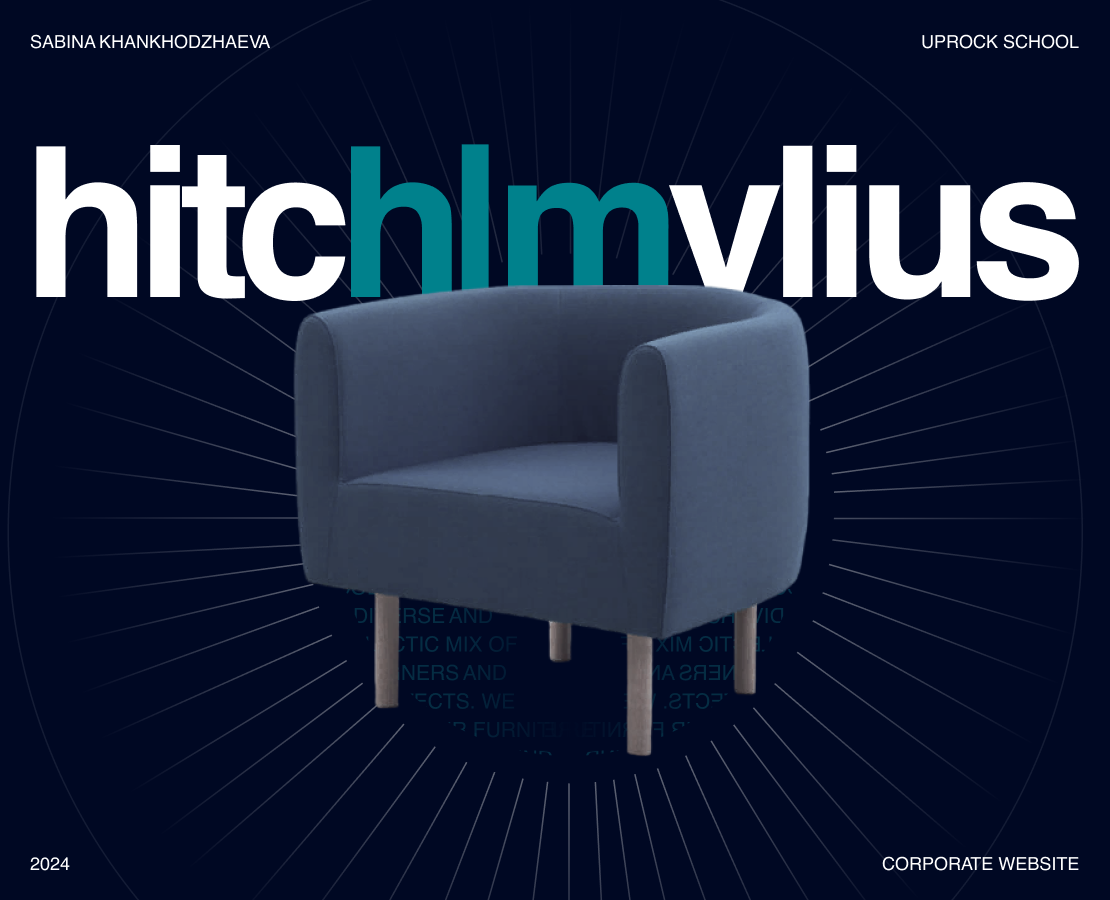 Hitch Mylius | Corporate website redesign — Интерфейсы, Графика на Dprofile
