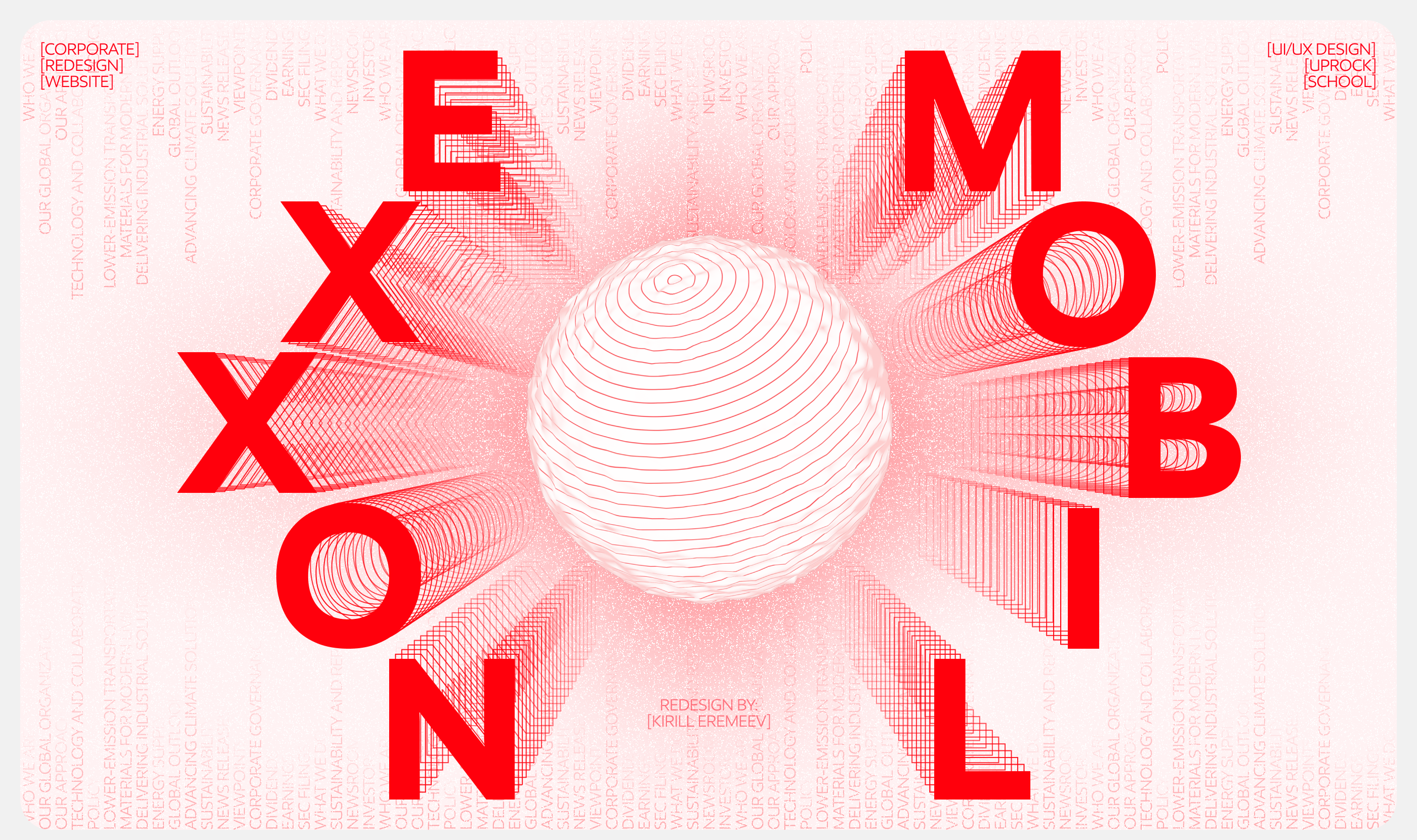 ExxonMobil | Corporate Website Redesign — Изображение №1 — Интерфейсы, 3D на Dprofile