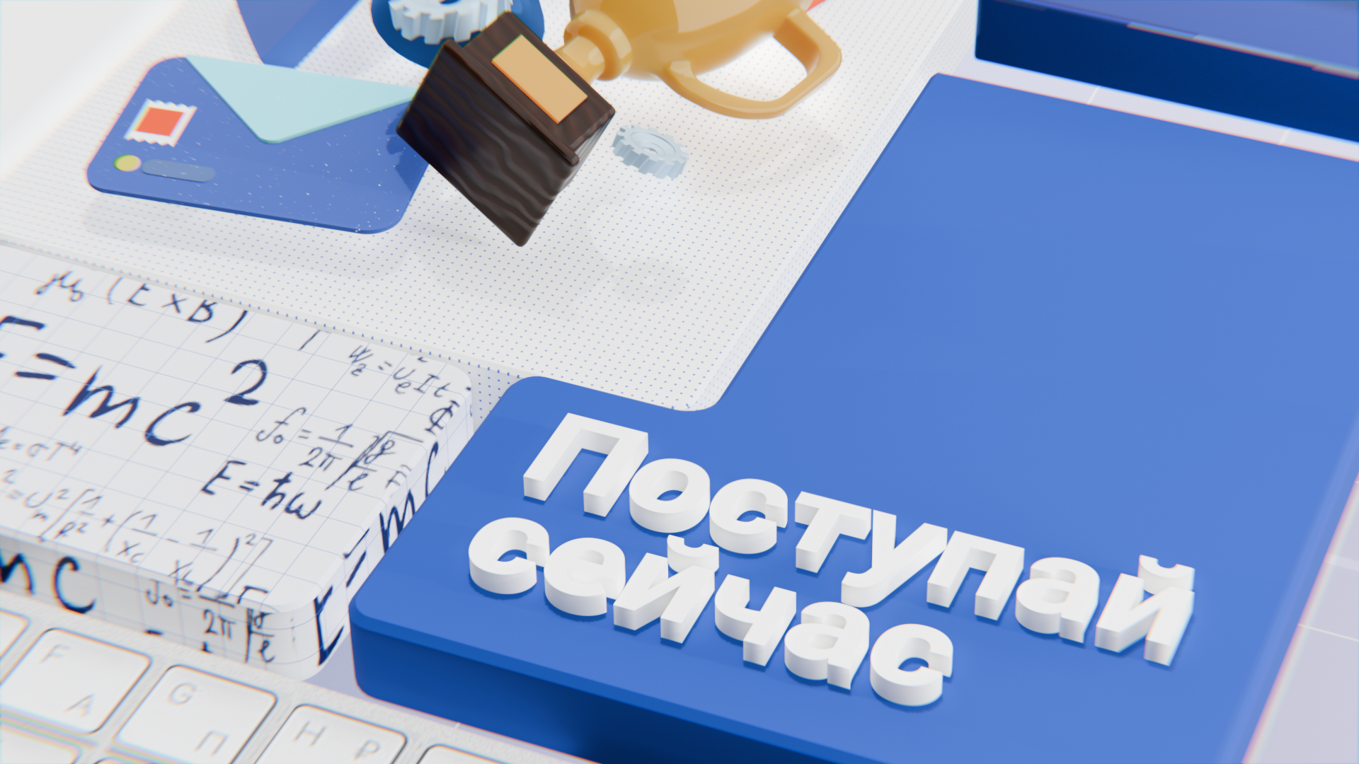 Эксплейнер — Изображение №5 — 3D, Анимация на Dprofile