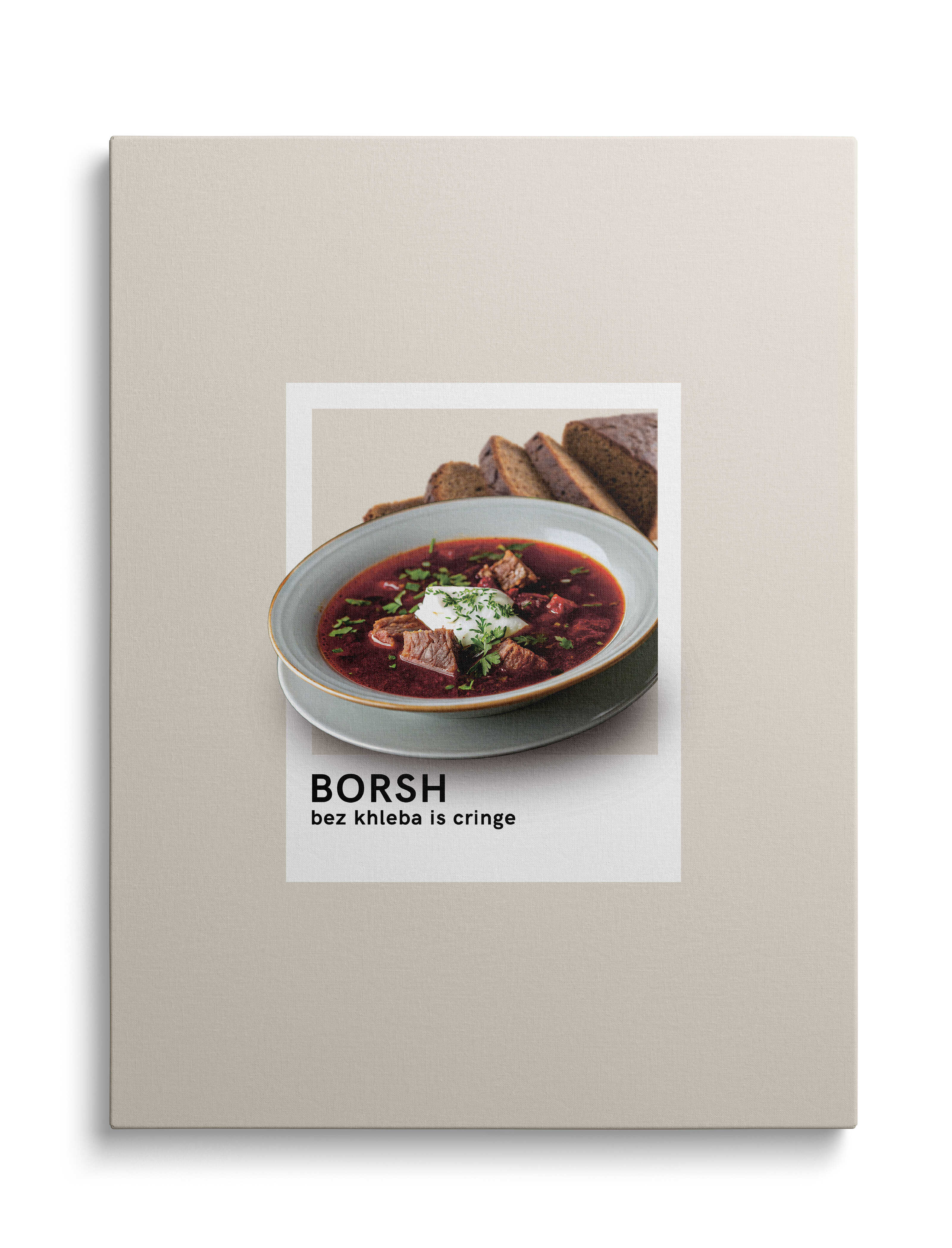 Вкусный русский триптих — Изображение №2 — Графика на Dprofile