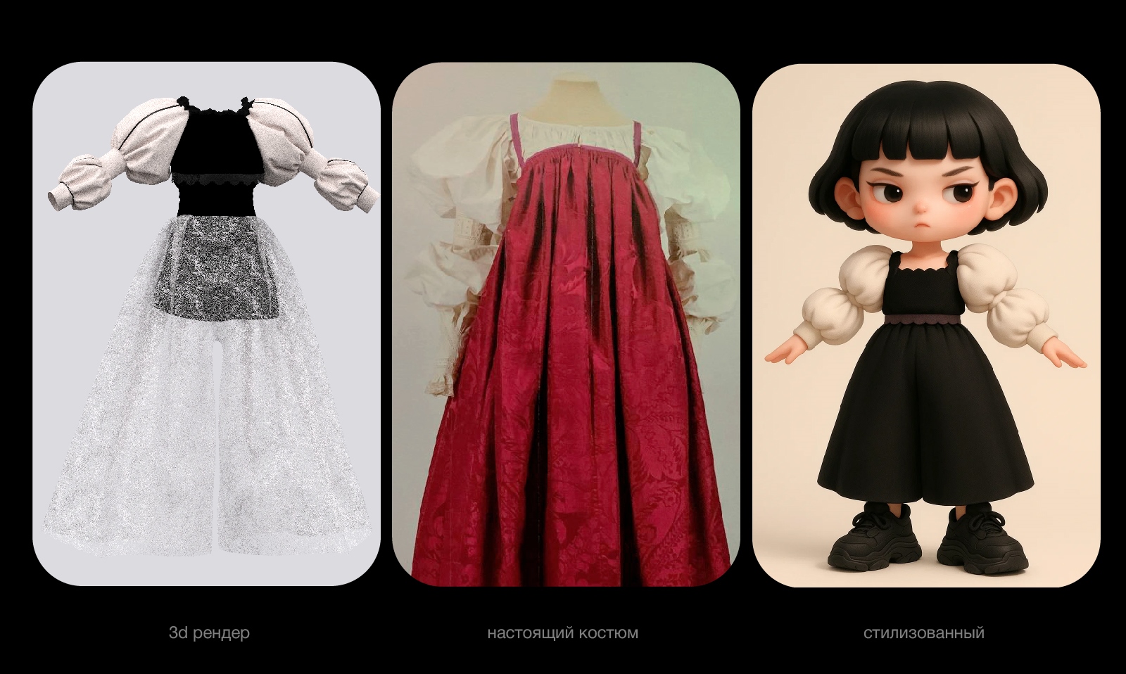 Маскот Мила Черепок — Изображение №8 — Иллюстрация на Dprofile