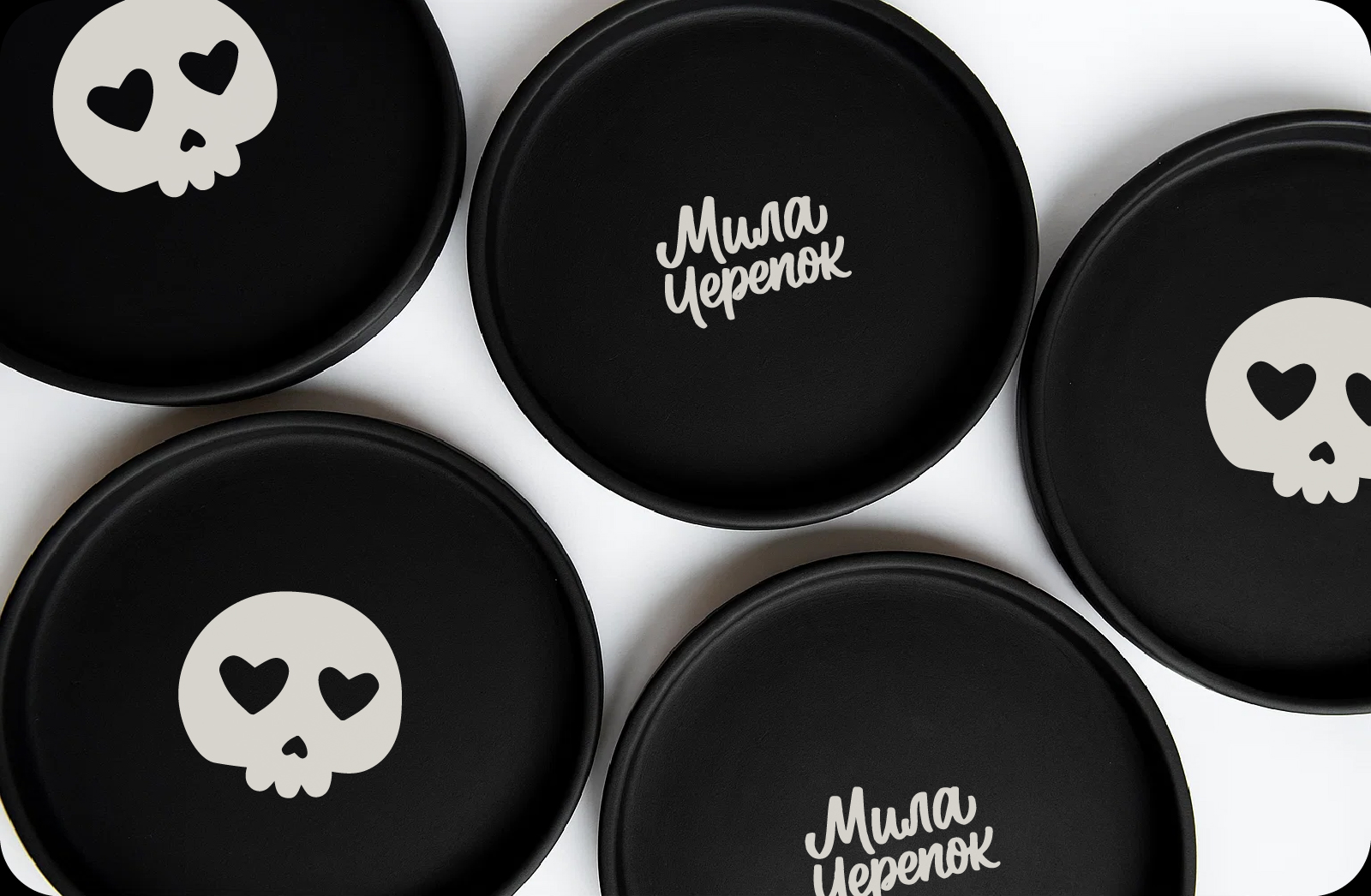 Маскот Мила Черепок — Изображение №3 — Иллюстрация на Dprofile