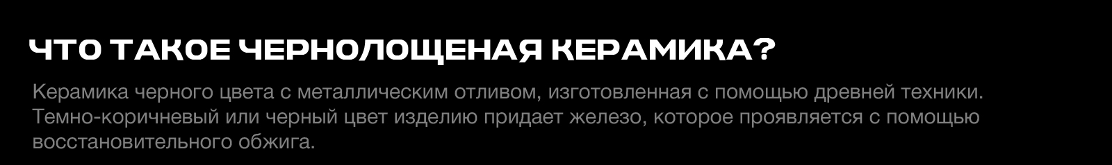 Маскот Мила Черепок — Изображение №4 — Иллюстрация на Dprofile