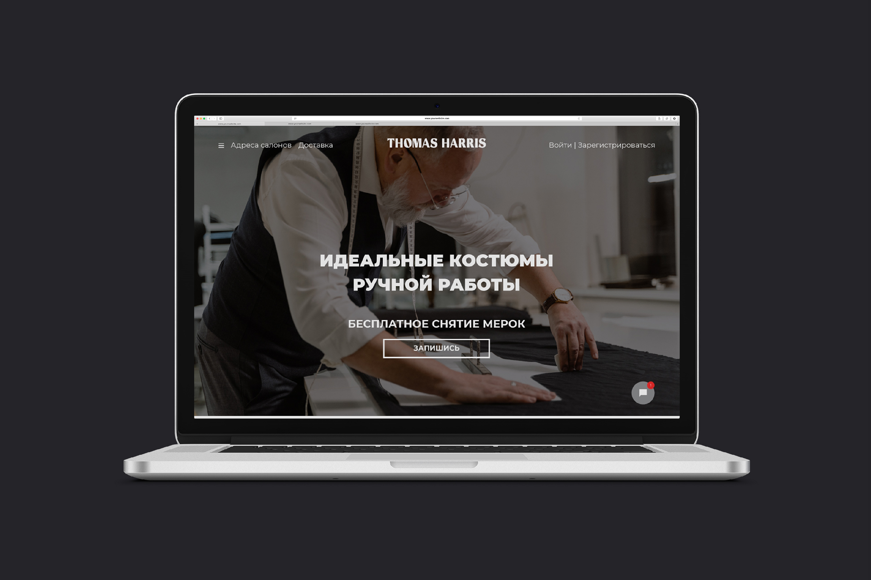 THOMAS HARRIS Men's clothes — Изображение №14 — Брендинг, Анимация на Dprofile