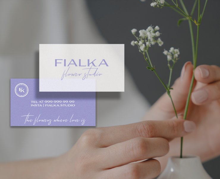 FIALKA flower studio — Брендинг, Графика на Dprofile