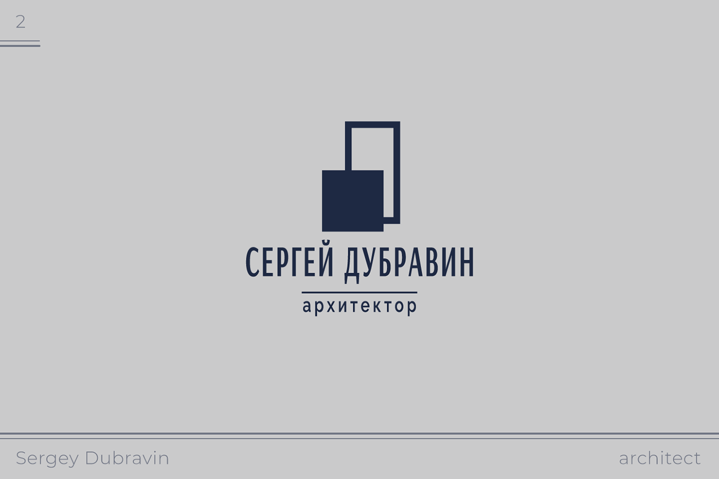 LOGOFOLIO — Изображение №3 — Брендинг, Маркетинг на Dprofile