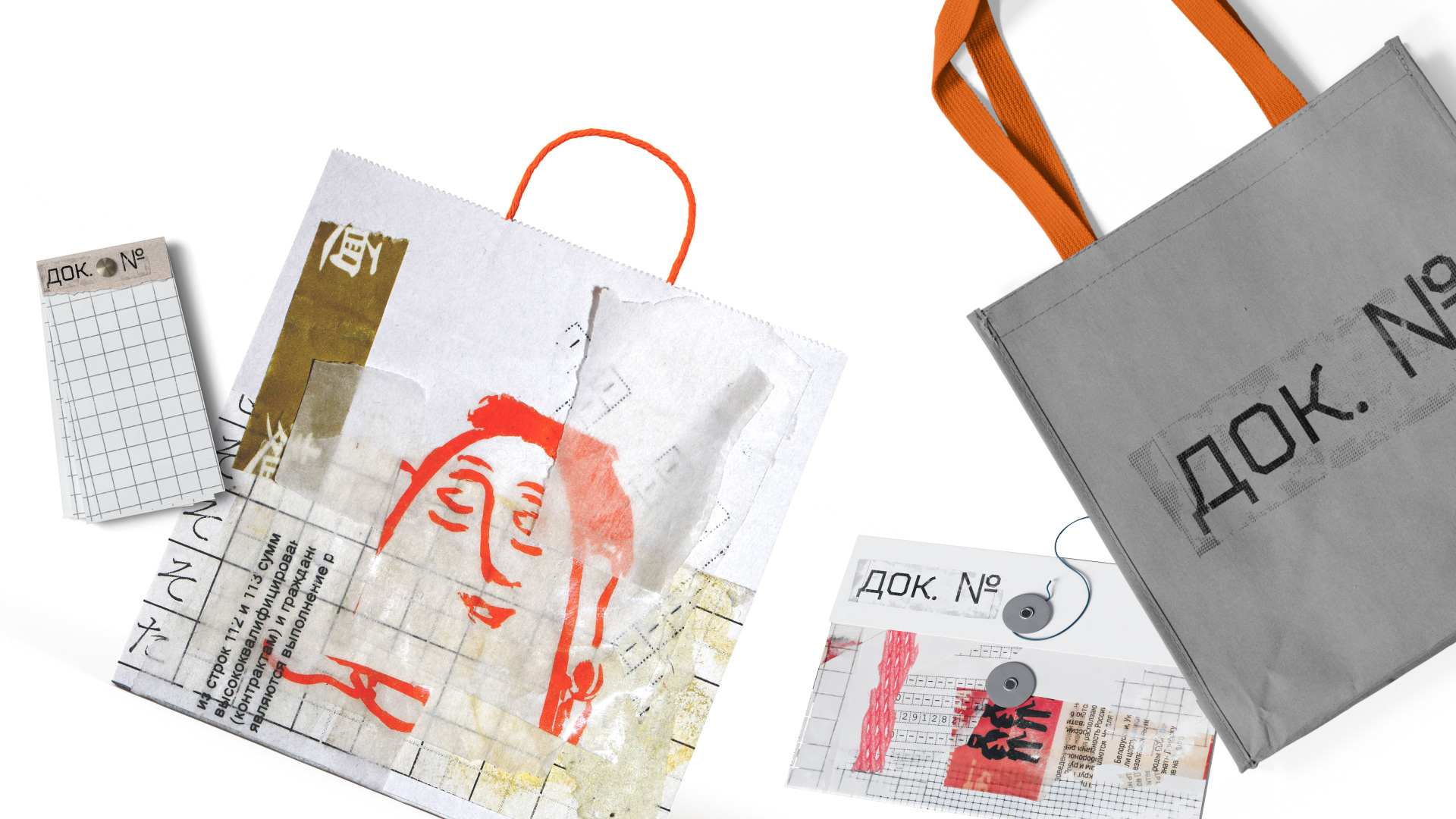 концепт айдентики издательства «‎док. №»‎ — Изображение №7 — Брендинг, Графика на Dprofile