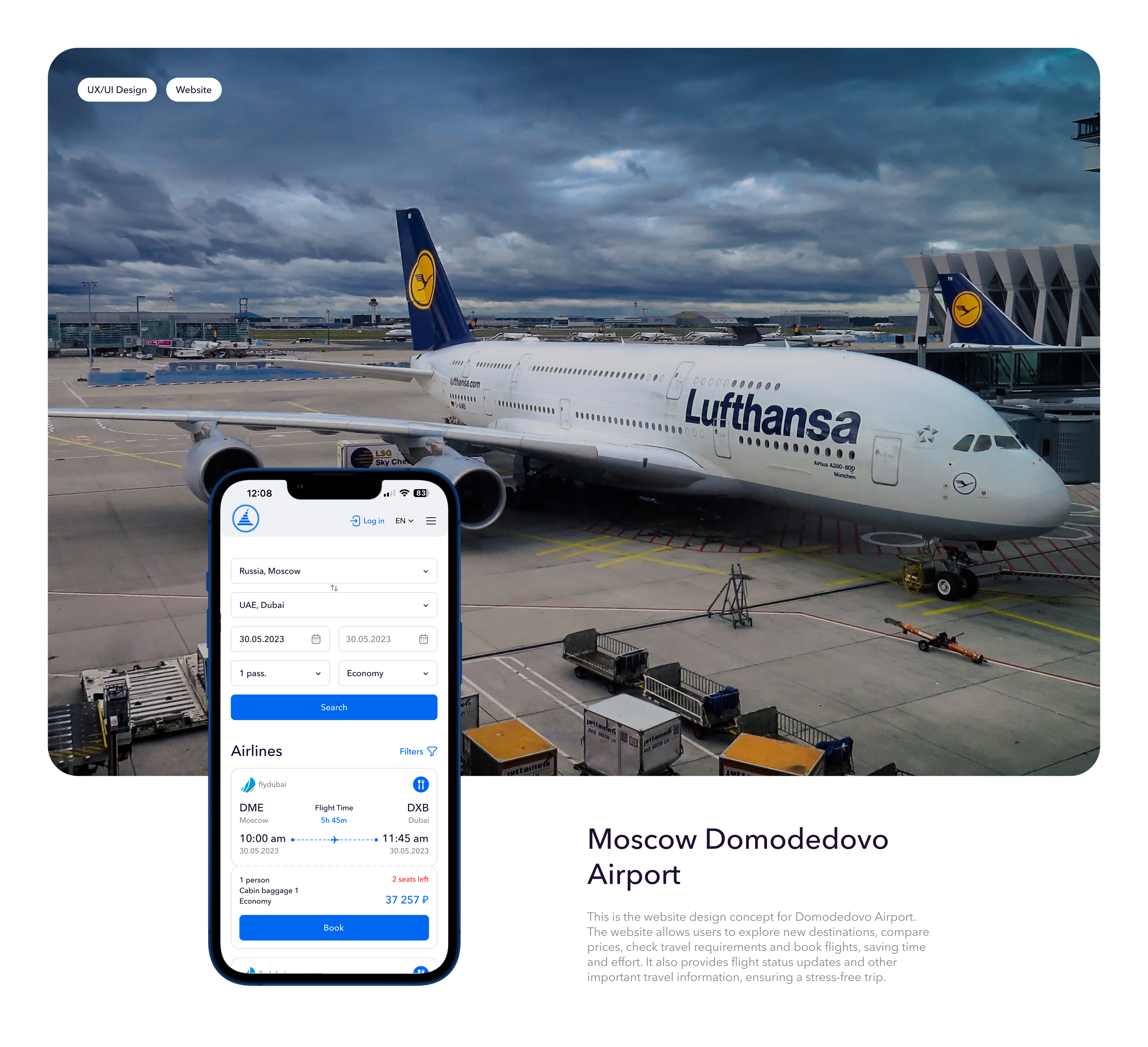 Moscow Domodedovo Airport │Web — Изображение №1 — Интерфейсы, Маркетинг на Dprofile