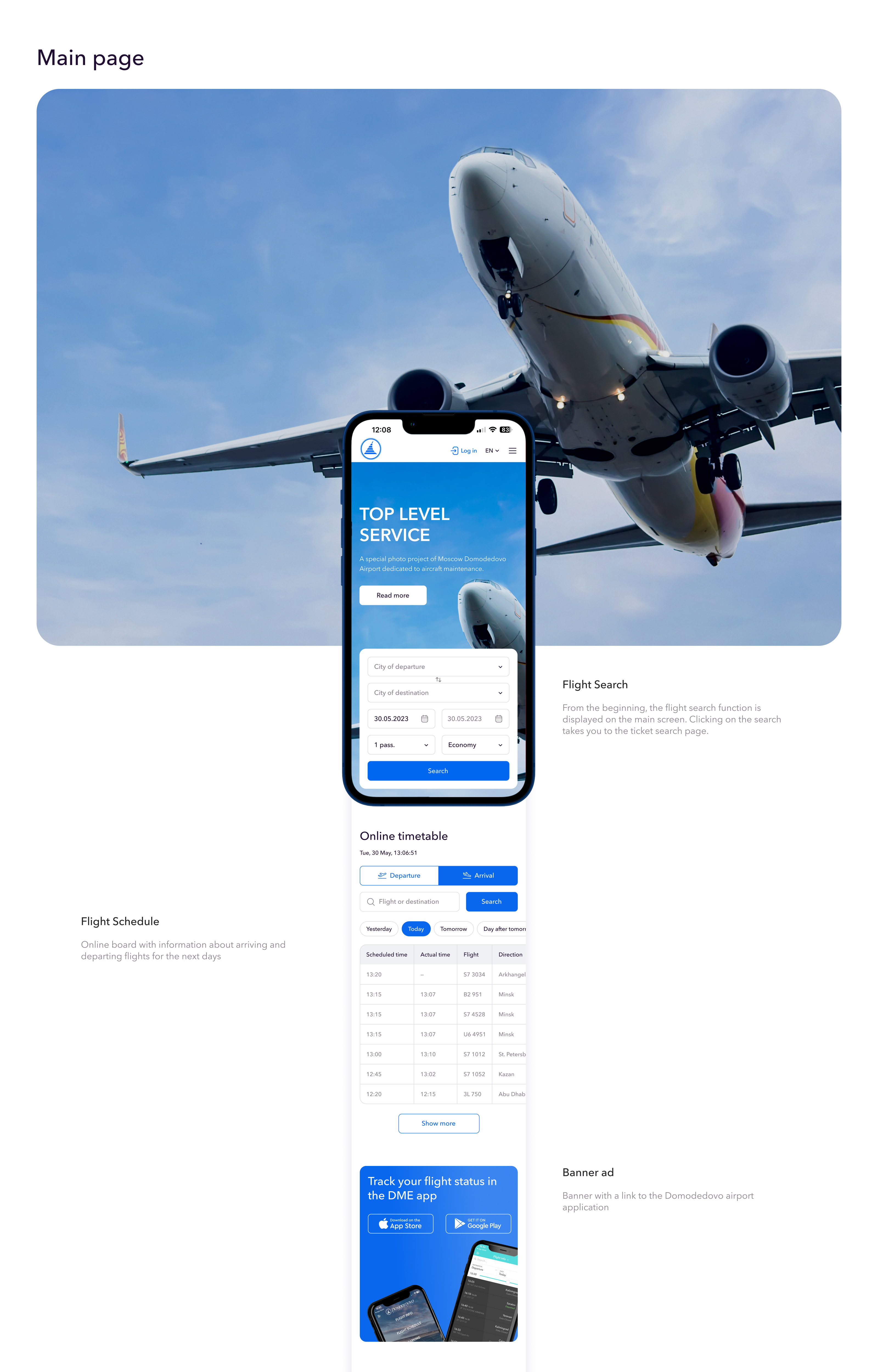 Moscow Domodedovo Airport │Web — Изображение №9 — Интерфейсы, Маркетинг на Dprofile