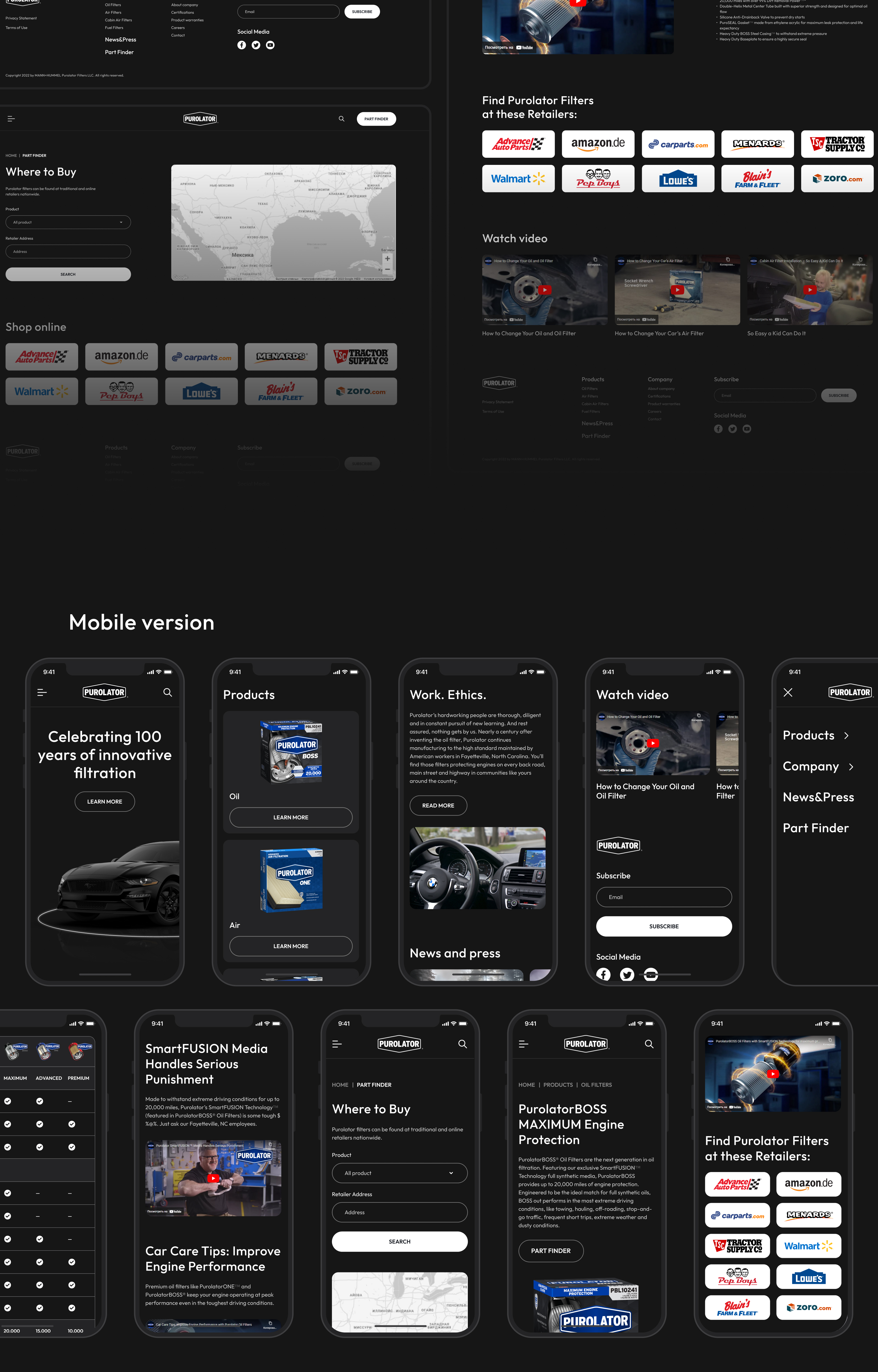 Purolator │ Web — Изображение №11 — Интерфейсы, Маркетинг на Dprofile