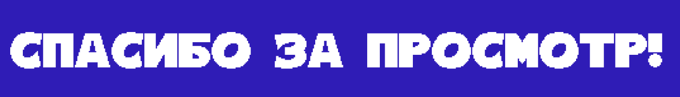 Айдентика диджитал-конференции STRELA (Стрела) — Изображение №16 — Брендинг, 3D на Dprofile