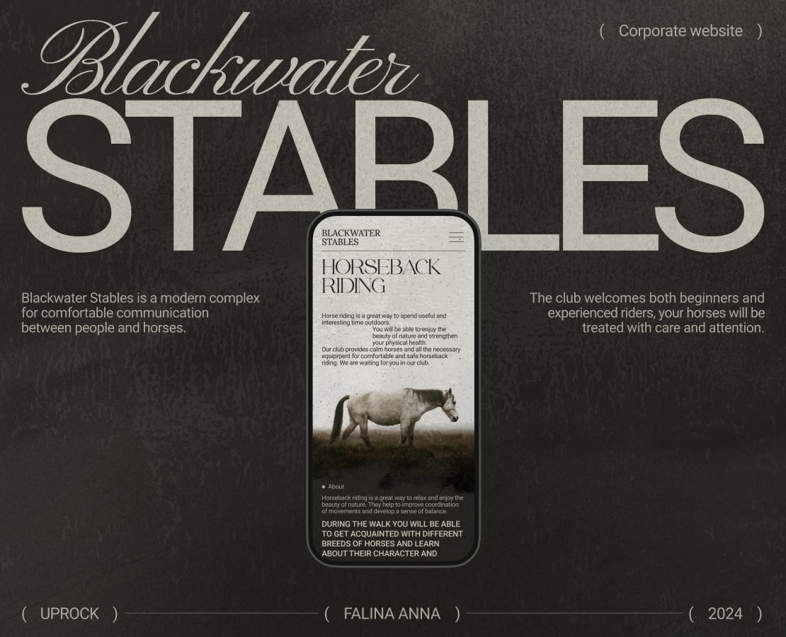 Blackwater Stables на Dprofile