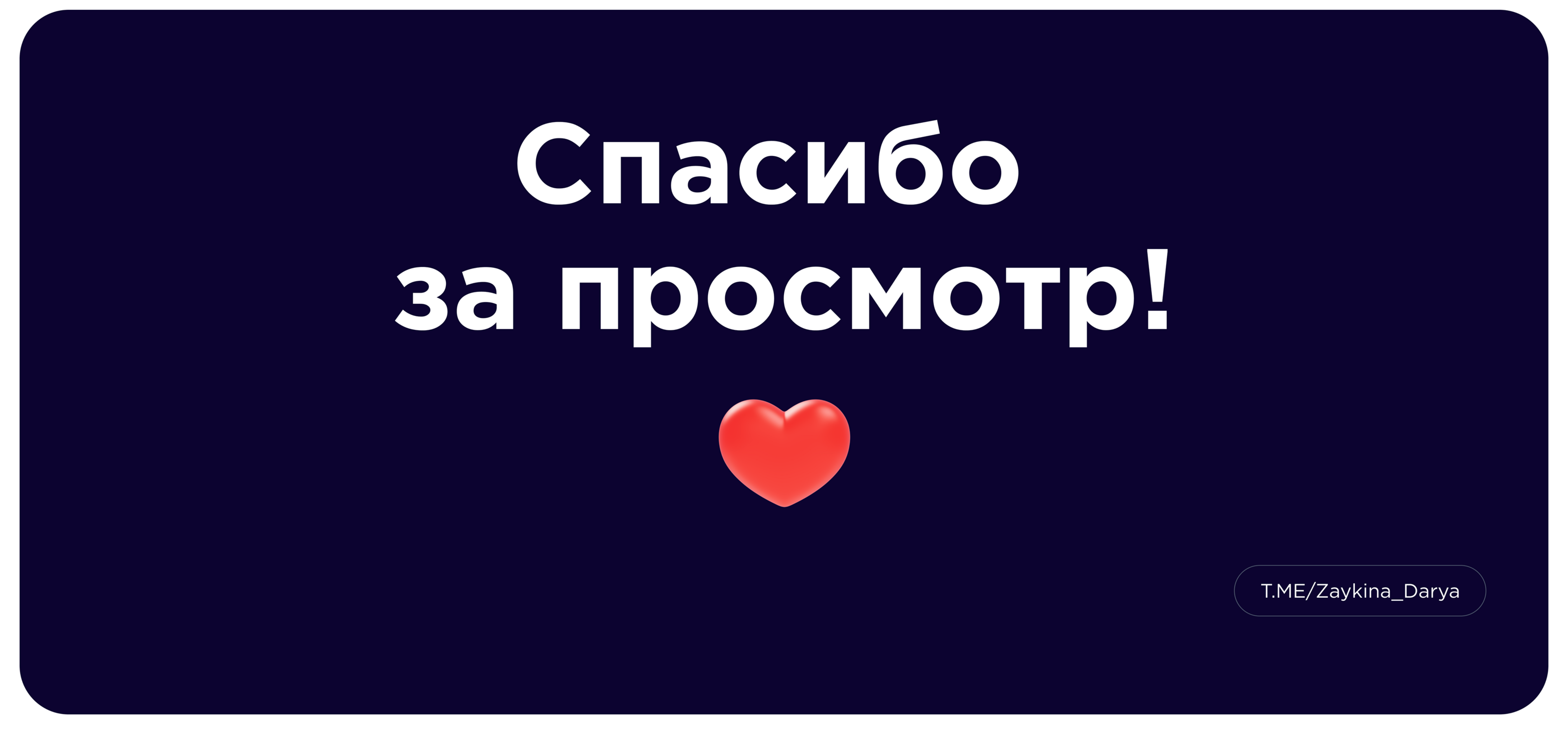 "Happy Day" Android App — Изображение №9 — Интерфейсы на Dprofile