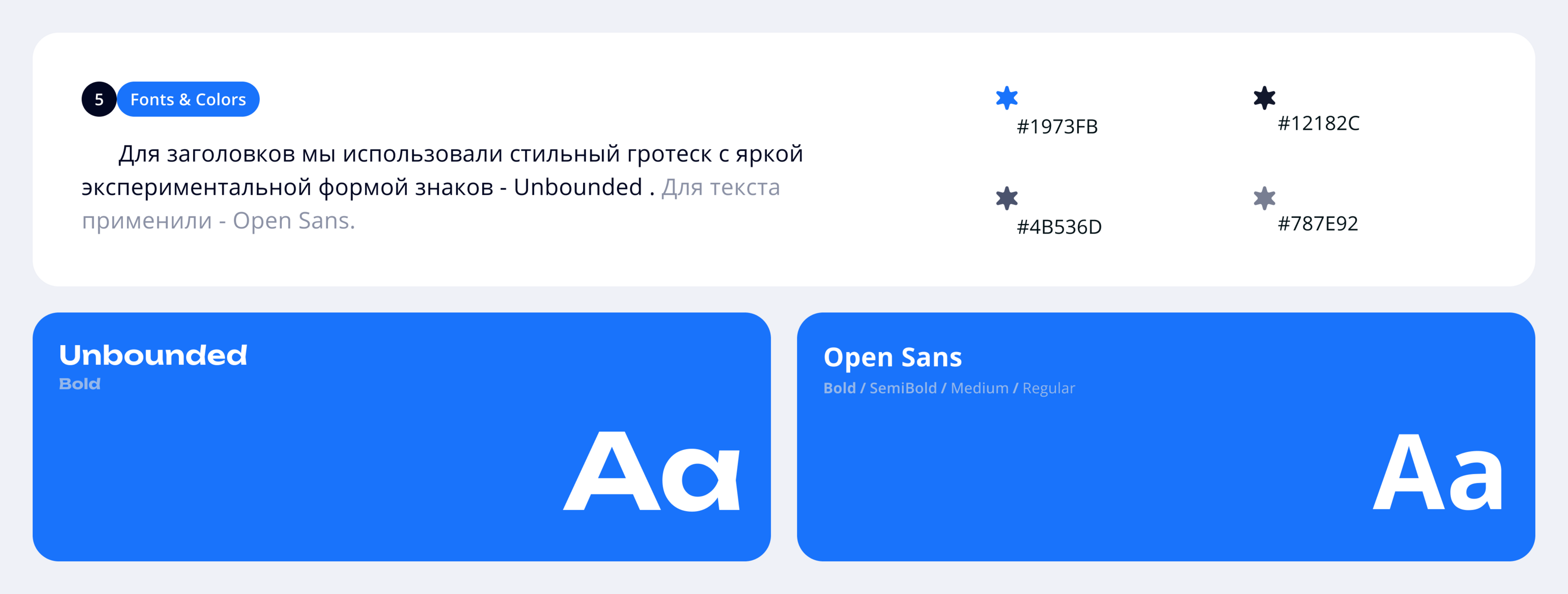 Website for Auto — Изображение №7 — Интерфейсы на Dprofile