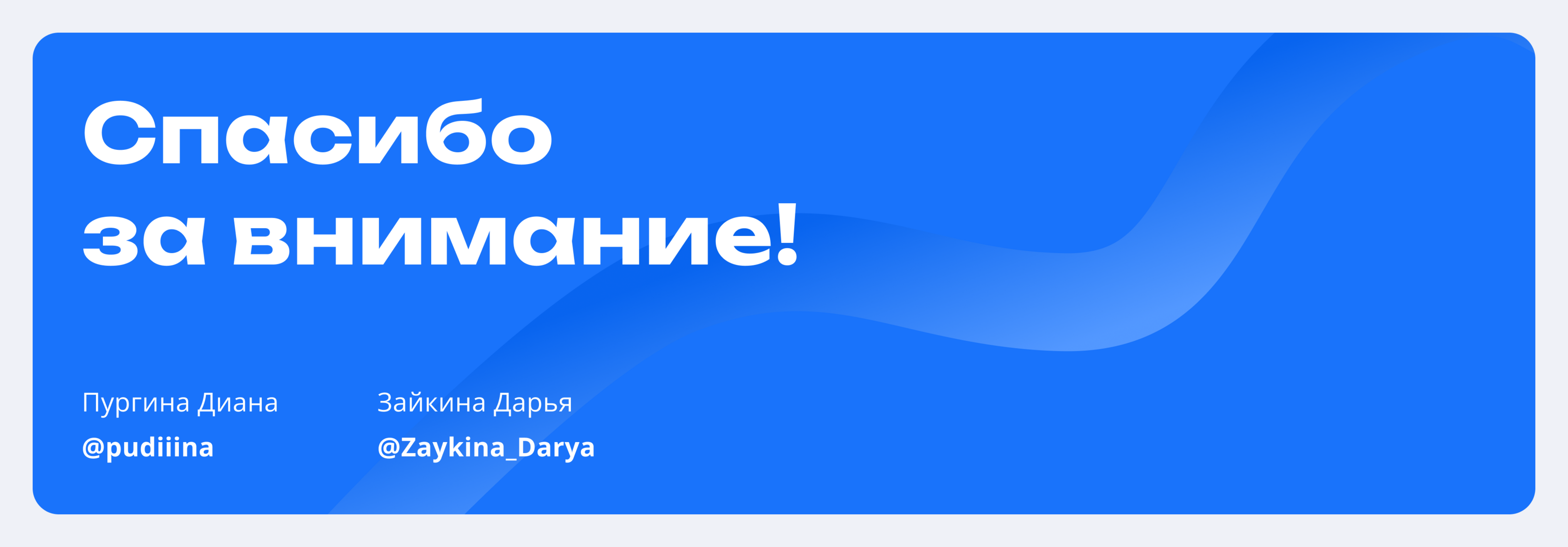 Website for Auto — Изображение №10 — Интерфейсы на Dprofile