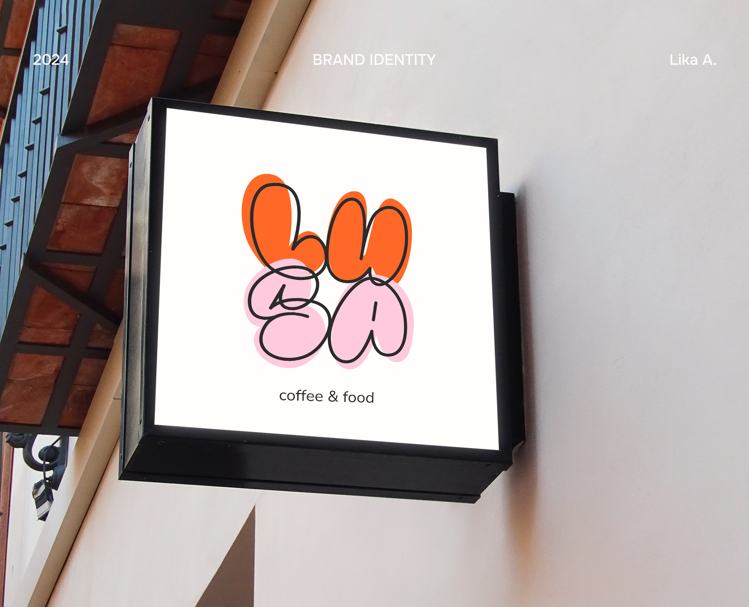 BRAND IDENTITY: LUSA CAFE — Брендинг на Dprofile