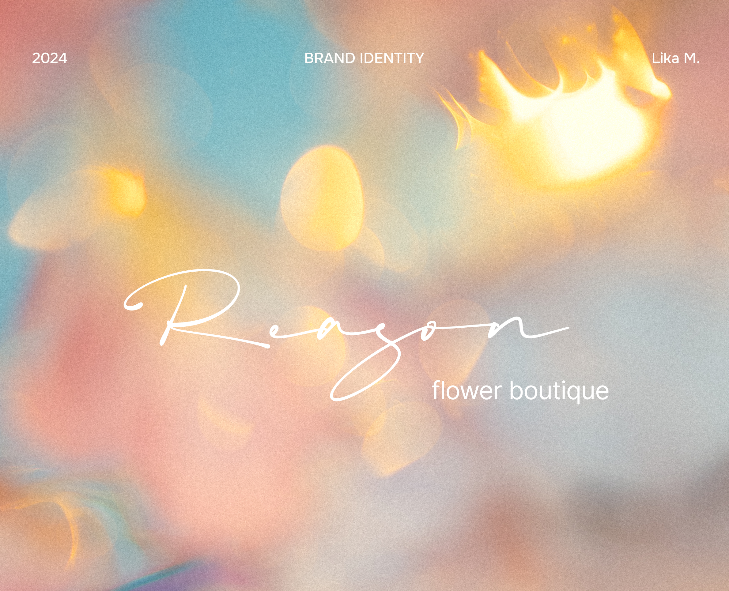 Фирменный стиль | Цветочный бутик — Брендинг на Dprofile