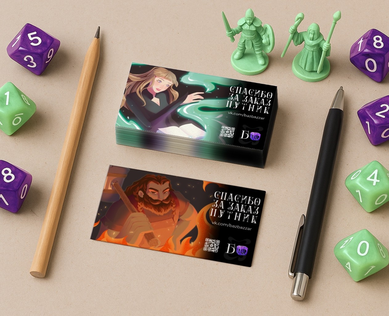 Фэнтези D&D иллюстрации для визитных карточек — Иллюстрация, Графика на Dprofile