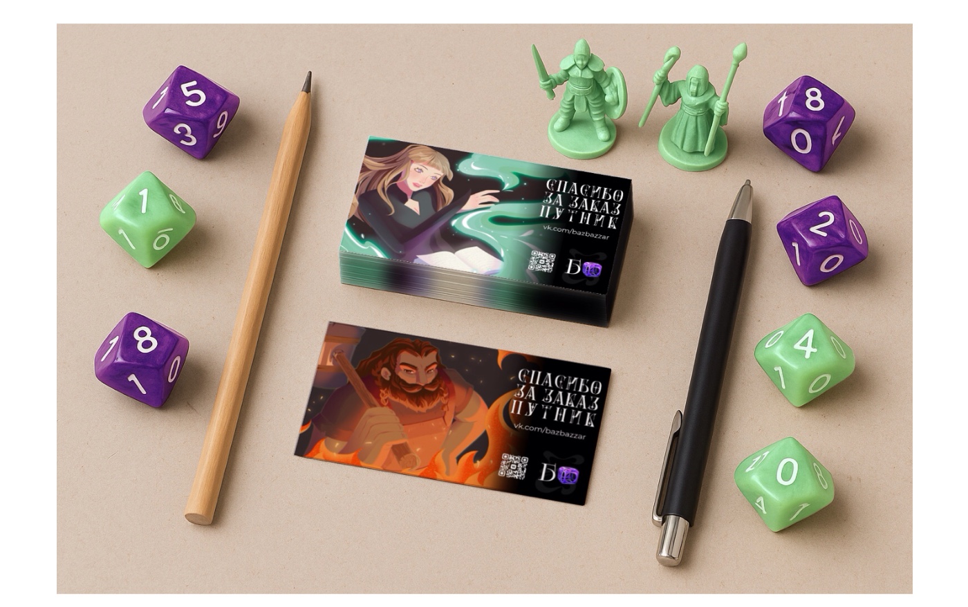 Фэнтези D&D иллюстрации для визитных карточек — Изображение №7 — Иллюстрация, Графика на Dprofile