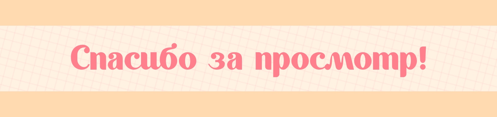 Дизайн персонажа "Флорист" — Изображение №9 — Иллюстрация на Dprofile