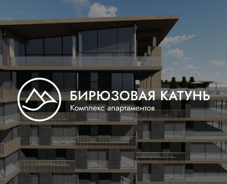 CORPORATE IDENTITY AND LOGO | BIRYUZOVAYA KATUN — Брендинг на Dprofile