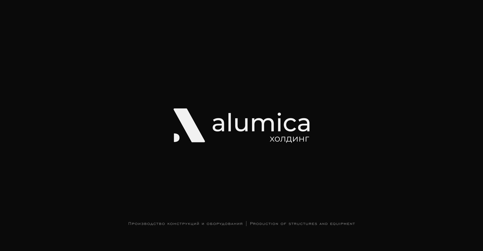 LOGOFOLIO 1.0 — Изображение №20 — Брендинг, Графика на Dprofile