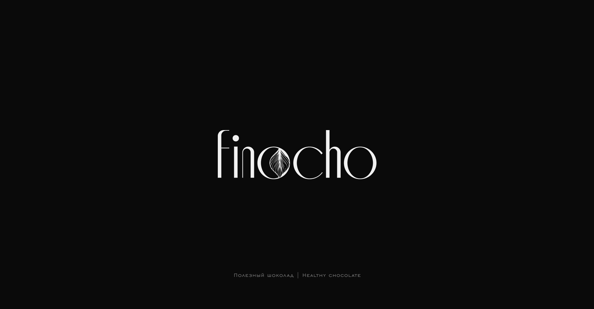 LOGOFOLIO 1.0 — Изображение №9 — Брендинг, Графика на Dprofile