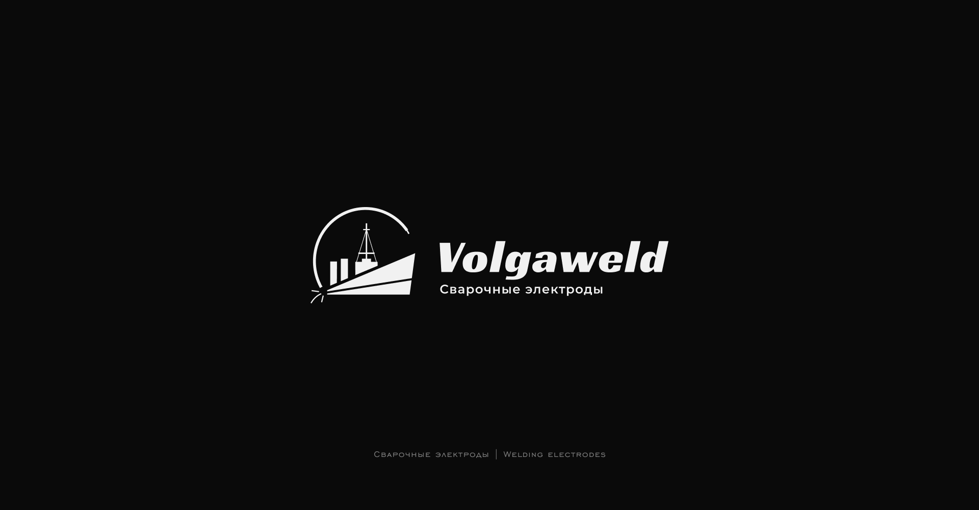 LOGOFOLIO 1.0 — Изображение №7 — Брендинг, Графика на Dprofile