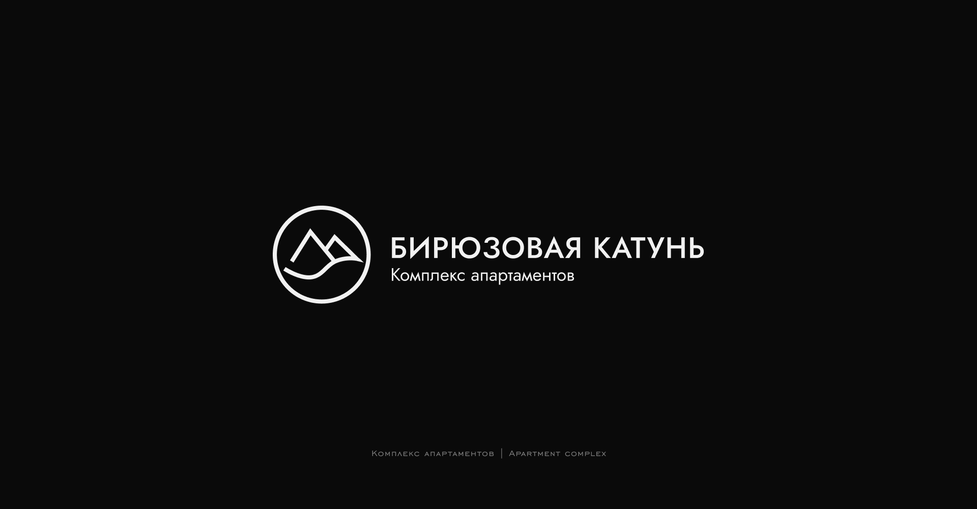 LOGOFOLIO 1.0 — Изображение №5 — Брендинг, Графика на Dprofile