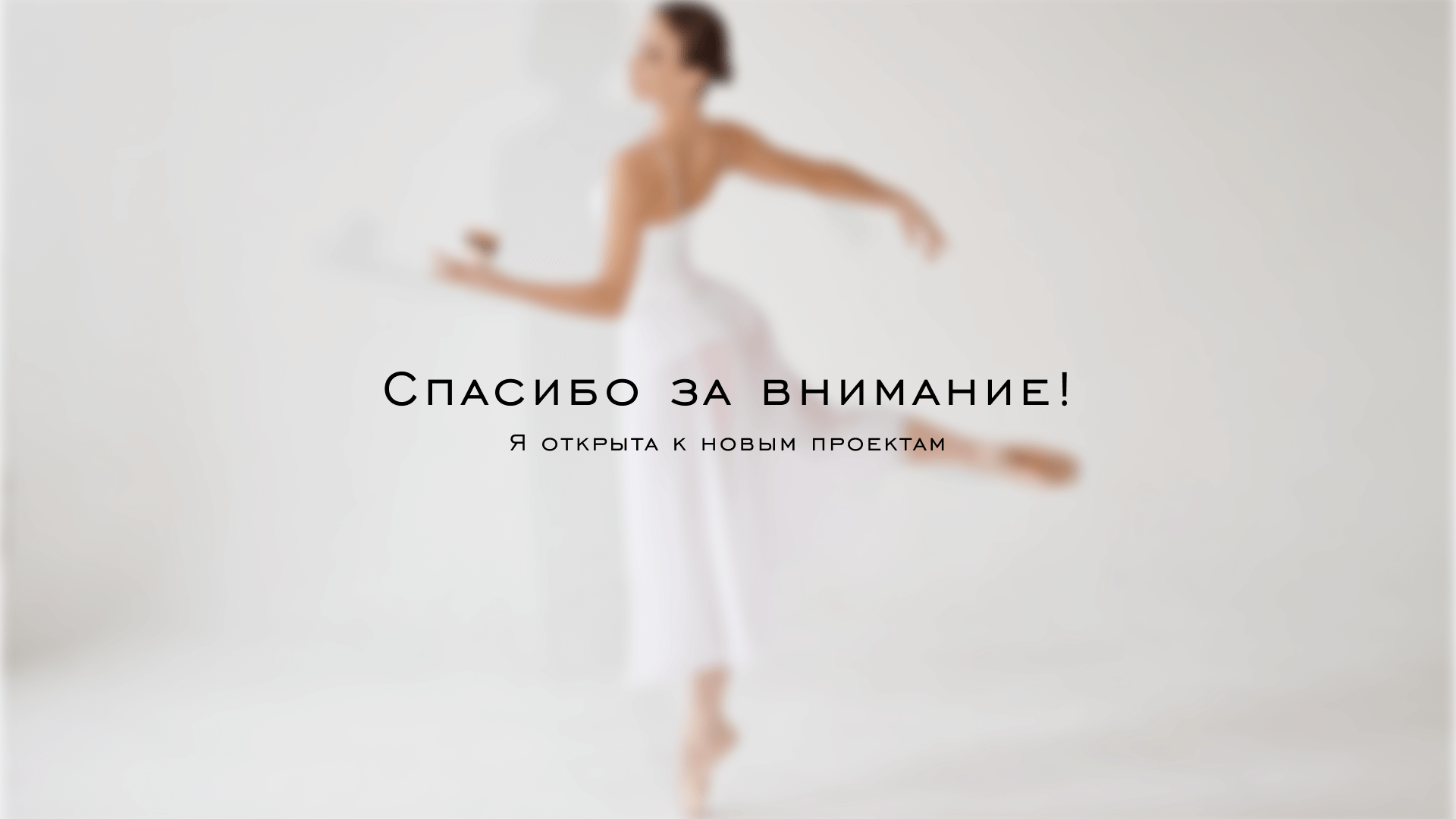 ASSOLUTA | Упаковка и иллюстрации — Изображение №15 — Брендинг, Иллюстрация на Dprofile