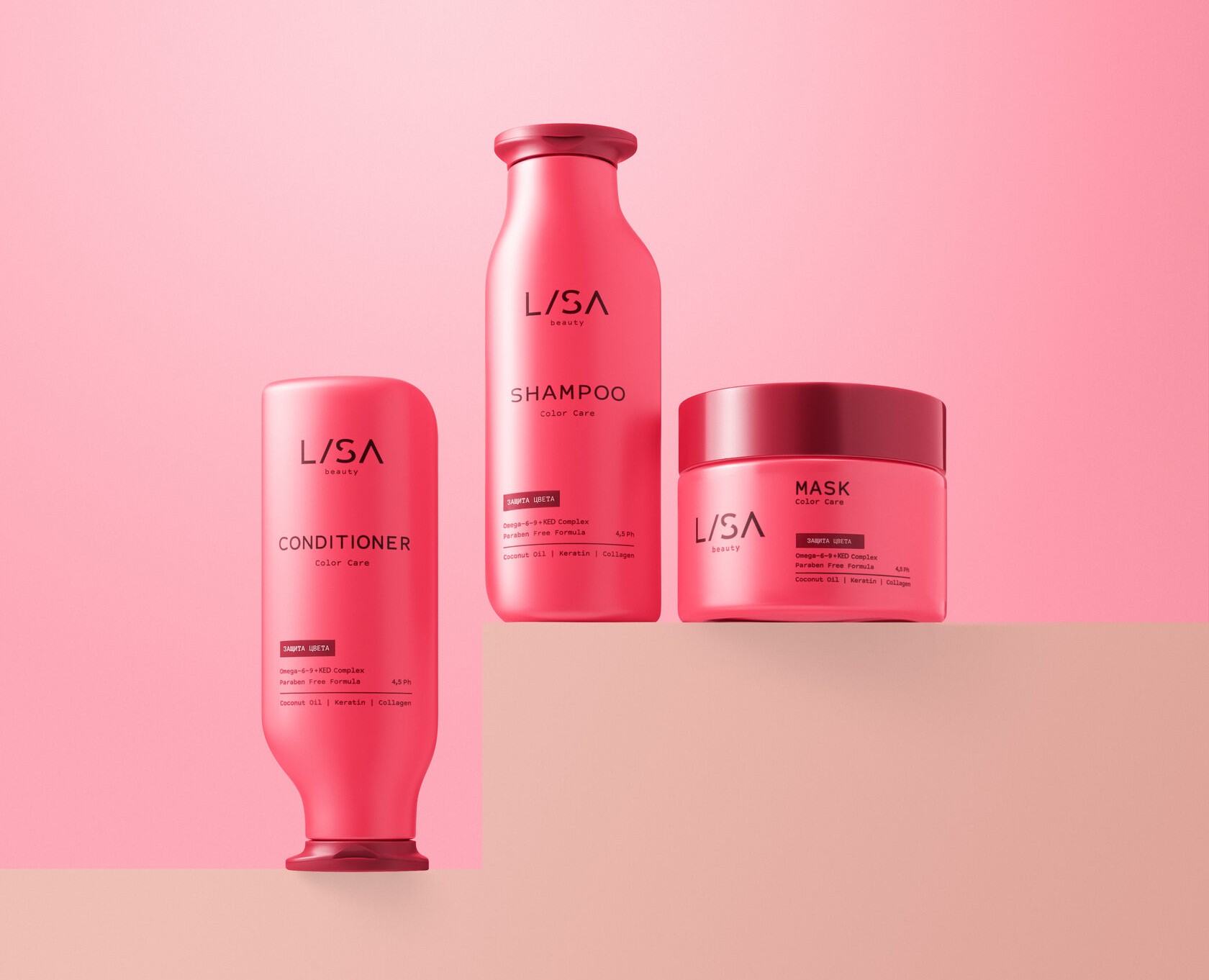 LISA Beauty | Редизайн упаковки и логотипа — Брендинг на Dprofile