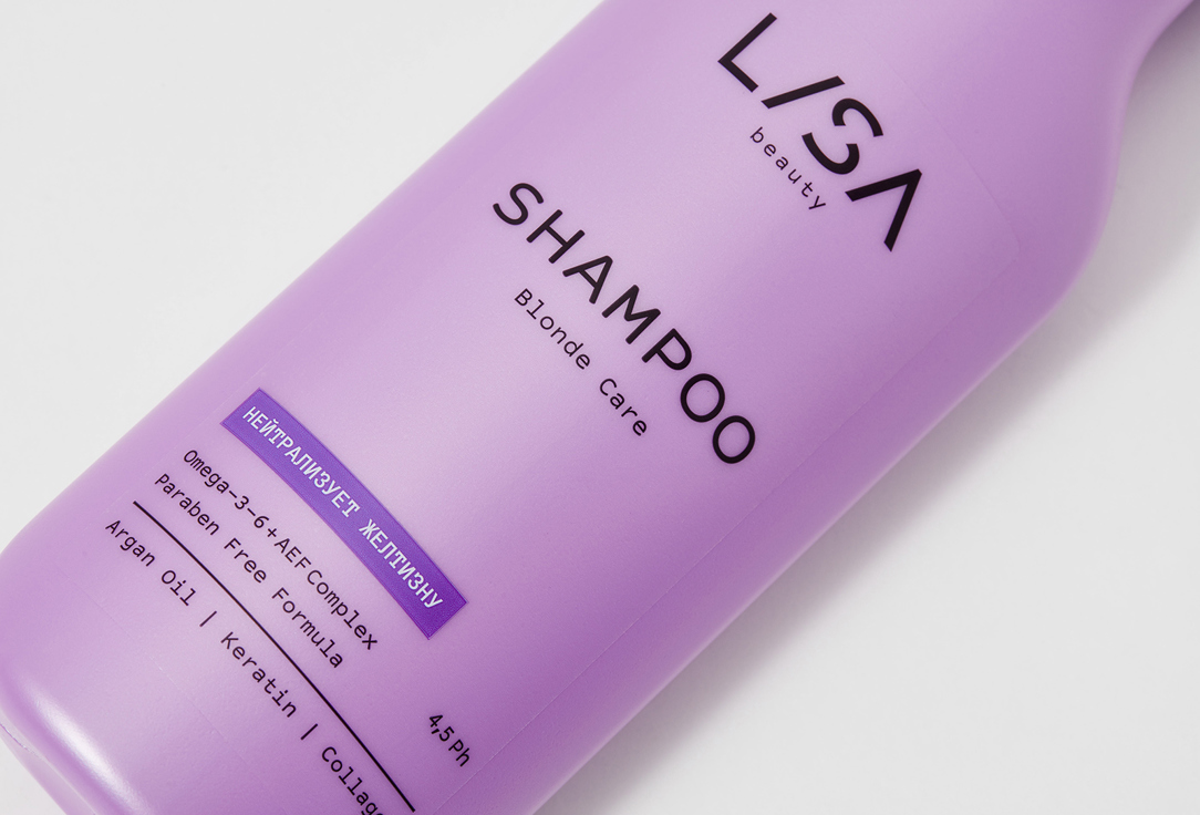 LISA Beauty | Редизайн упаковки и логотипа — Изображение №3 — Брендинг на Dprofile