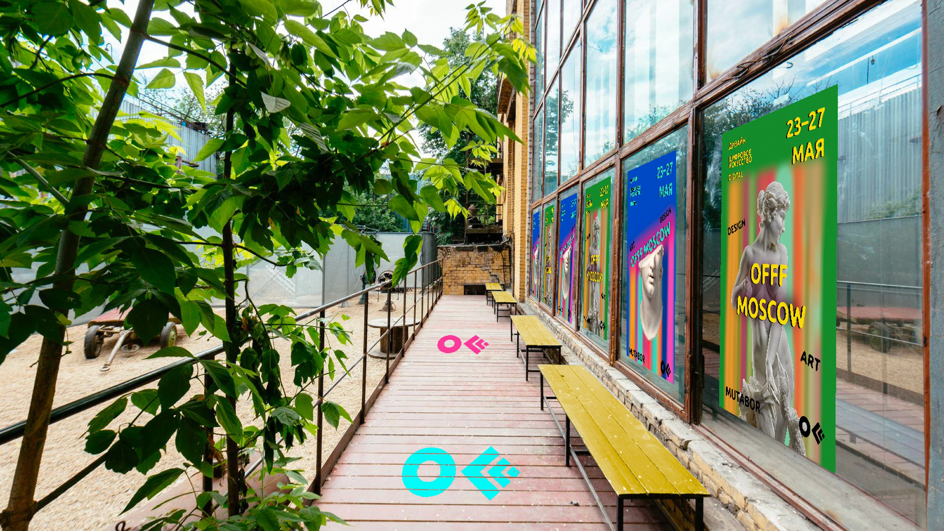 Гайдлайны и айдентика фестиваля OFF Moscow — Изображение №14 — Брендинг на Dprofile